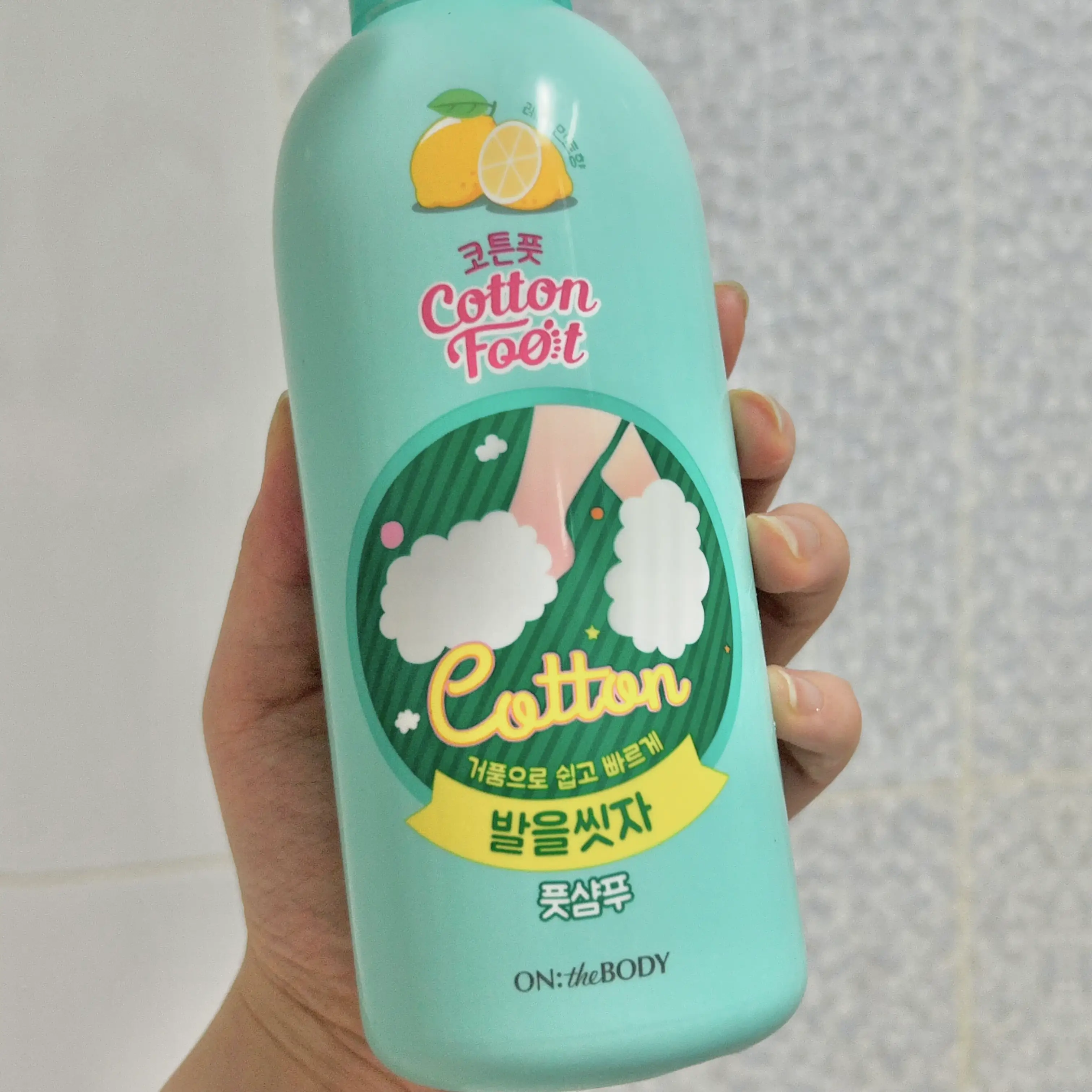 선택된 언니의파우치 리뷰 이미지 - [발을씻자 코튼 풋샴푸]