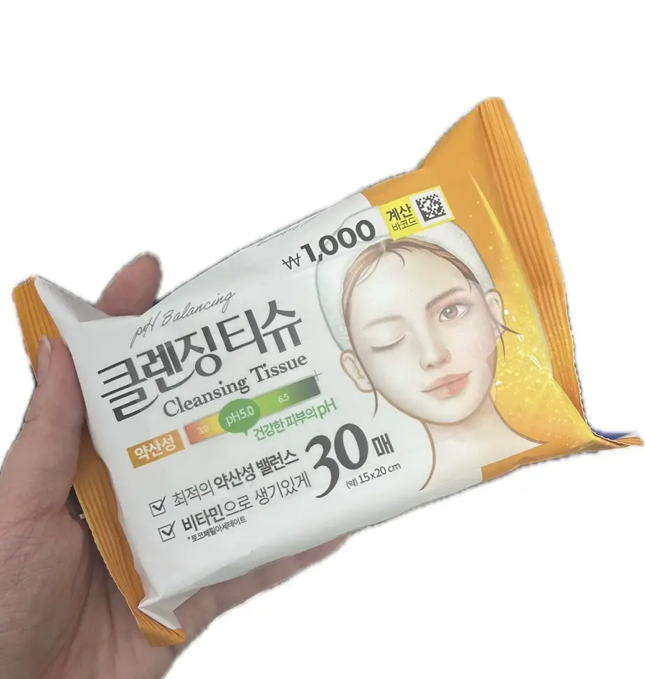 선택된 언니의파우치 리뷰 이미지 - [약산성 클렌징 티슈]