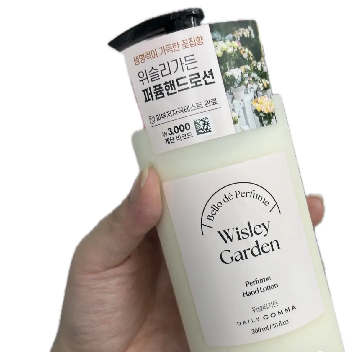 선택된 언니의파우치 리뷰 이미지 - [벨로 드 퍼퓸 핸드 로션]