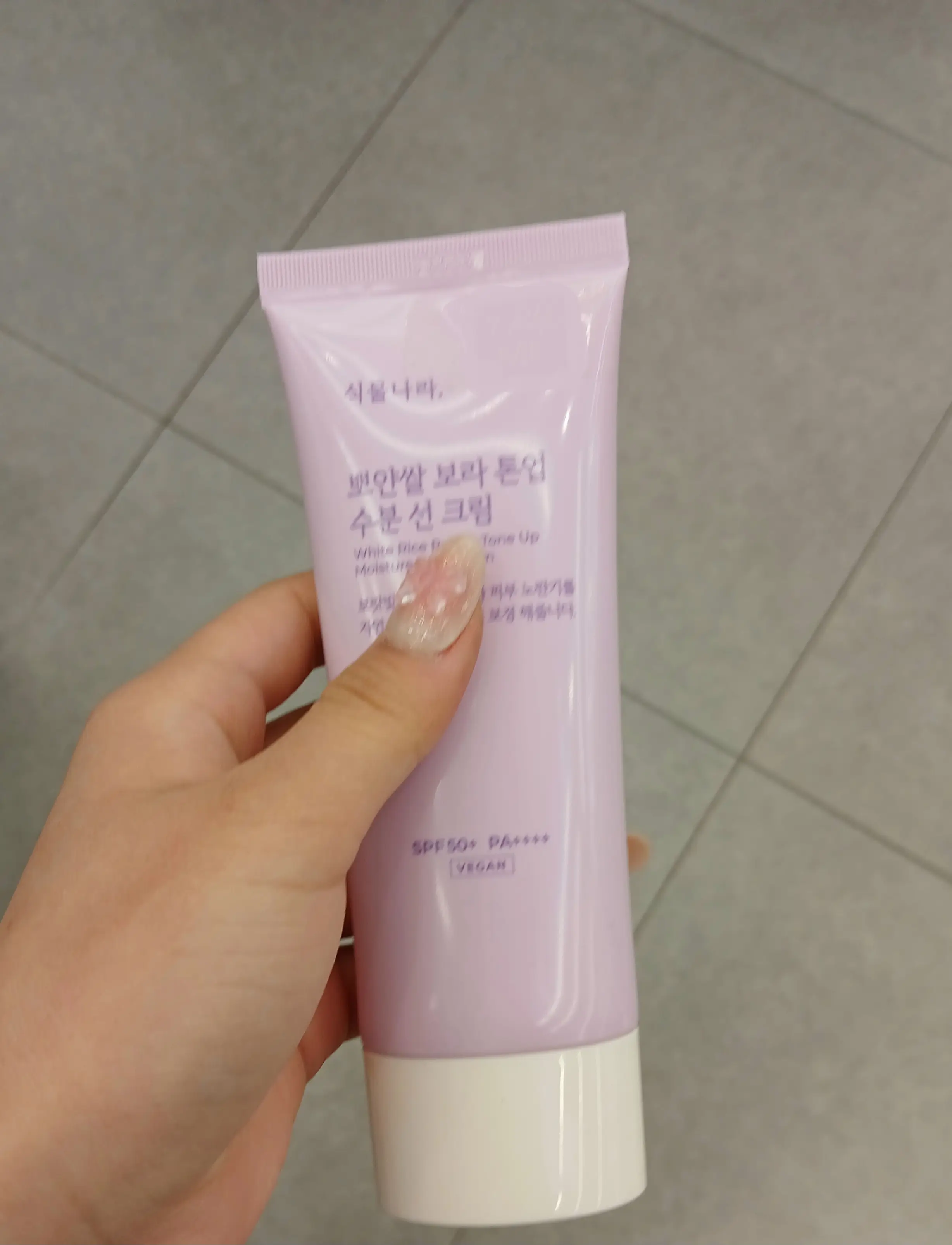 선택된 언니의파우치 리뷰 이미지 - [뽀얀쌀 보라 톤업 수분 선 크림]