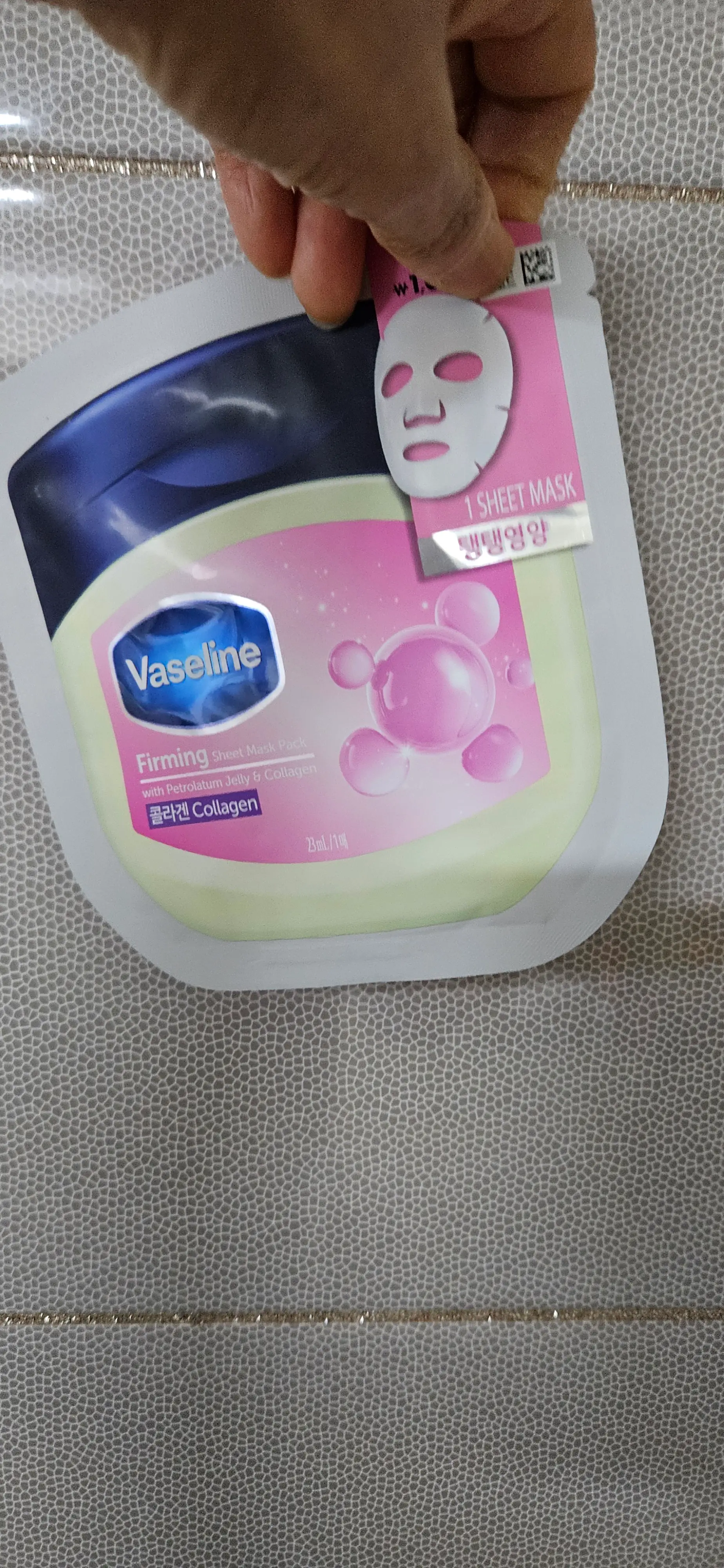 선택된 언니의파우치 리뷰 이미지 - [탱탱 시트 마스크팩]