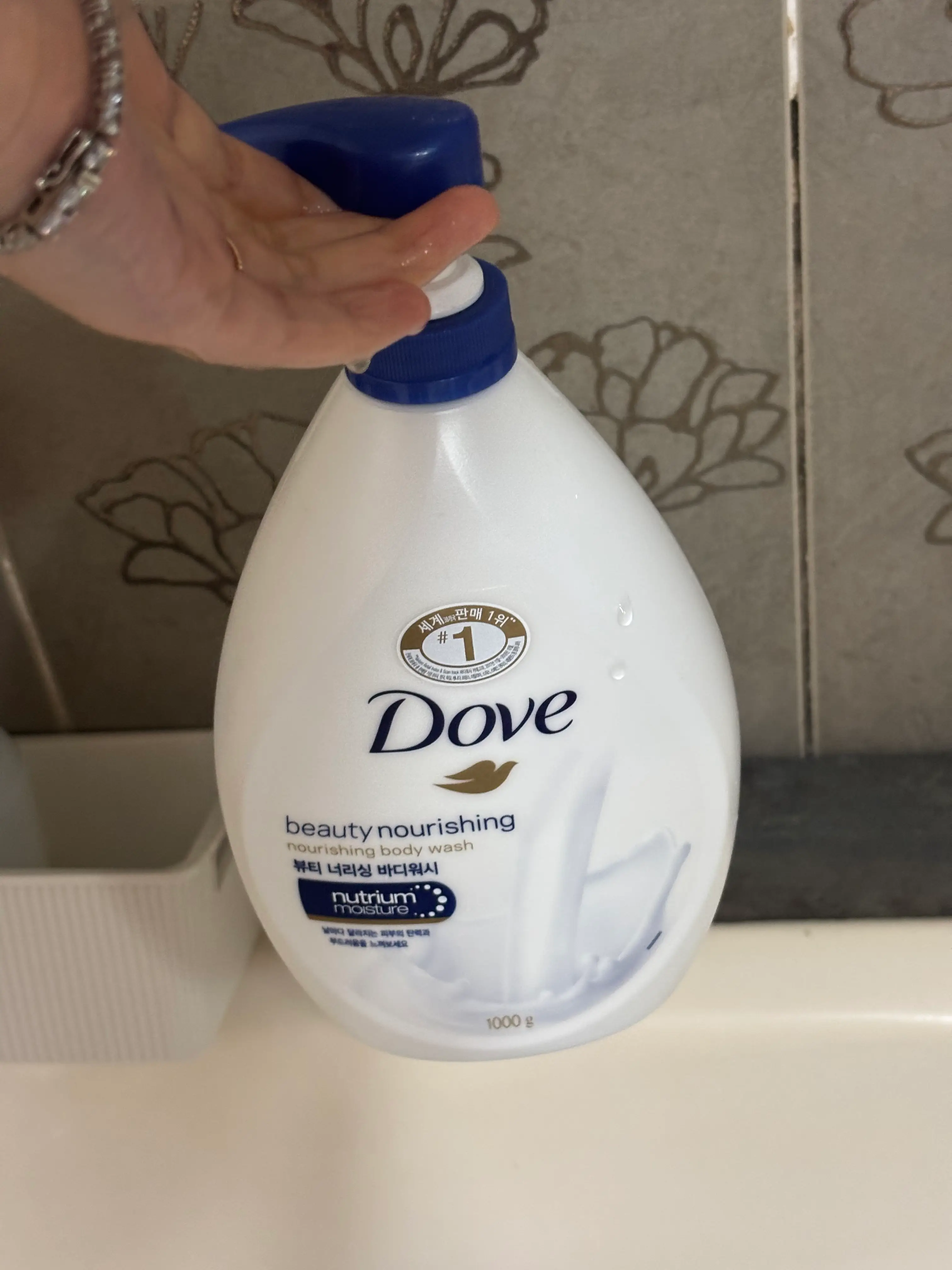 선택된 언니의파우치 리뷰 이미지 - [뷰티 너리싱 바디워시]