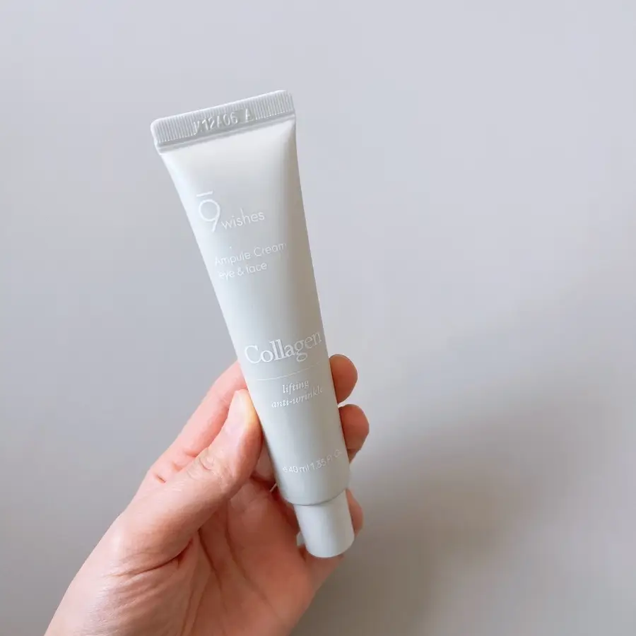 선택된 언니의파우치 리뷰 이미지 - [비건 콜라겐 앰플 아이앤페이스 크림]