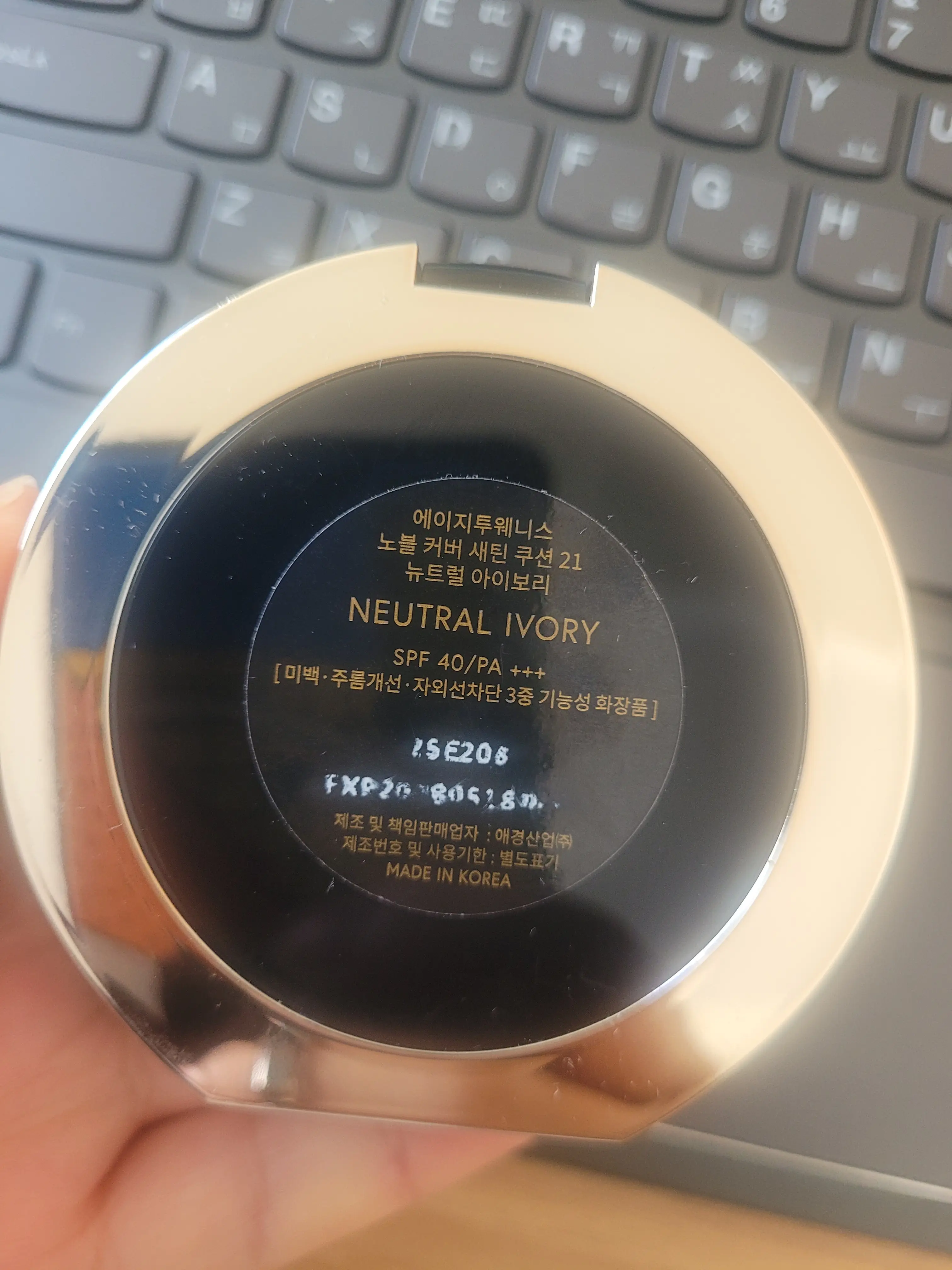 선택된 언니의파우치 리뷰 이미지 - [노블 커버 새틴 쿠션]