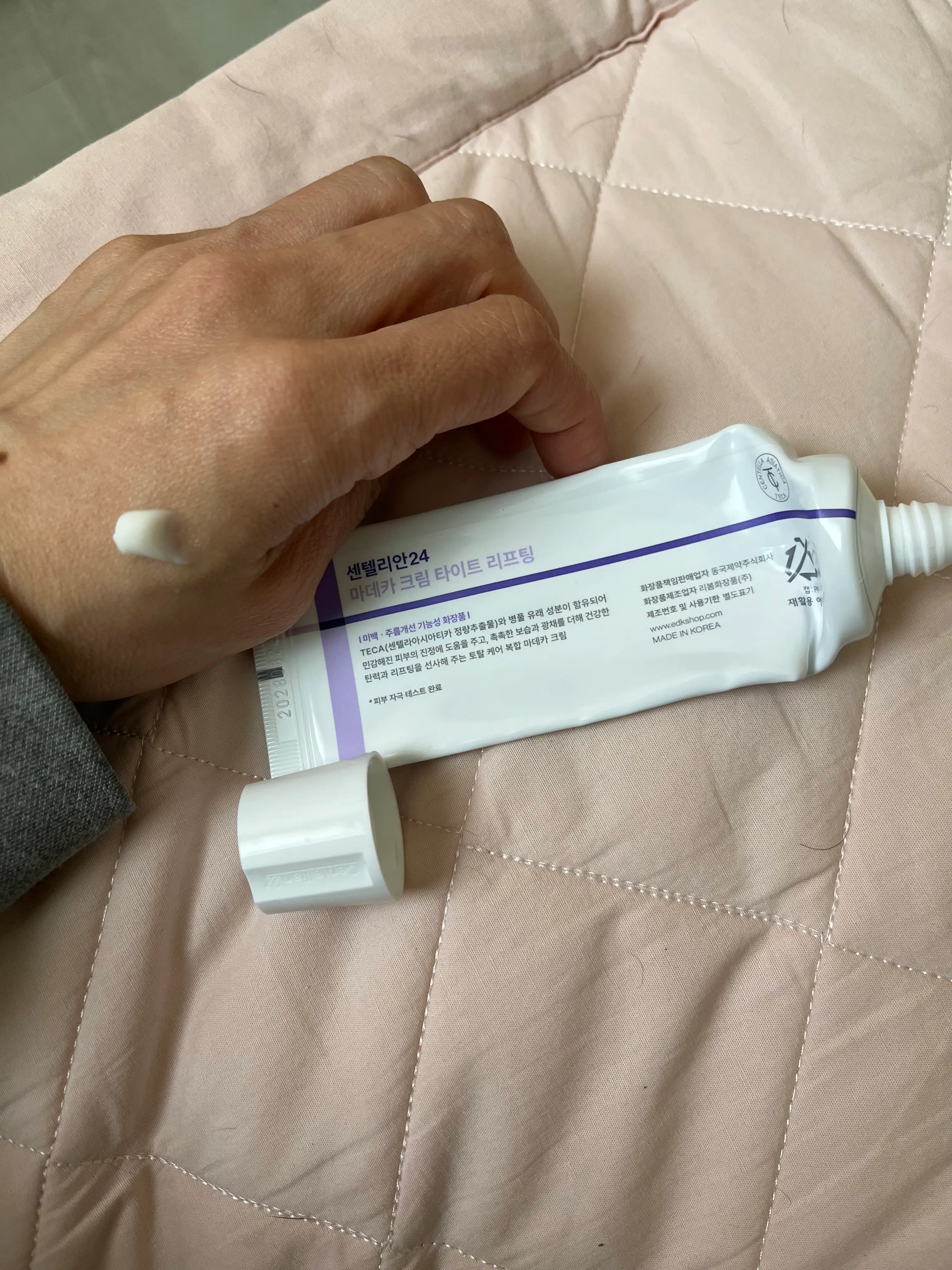 선택된 언니의파우치 리뷰 이미지 - [마데카 크림 타이트 리프팅]