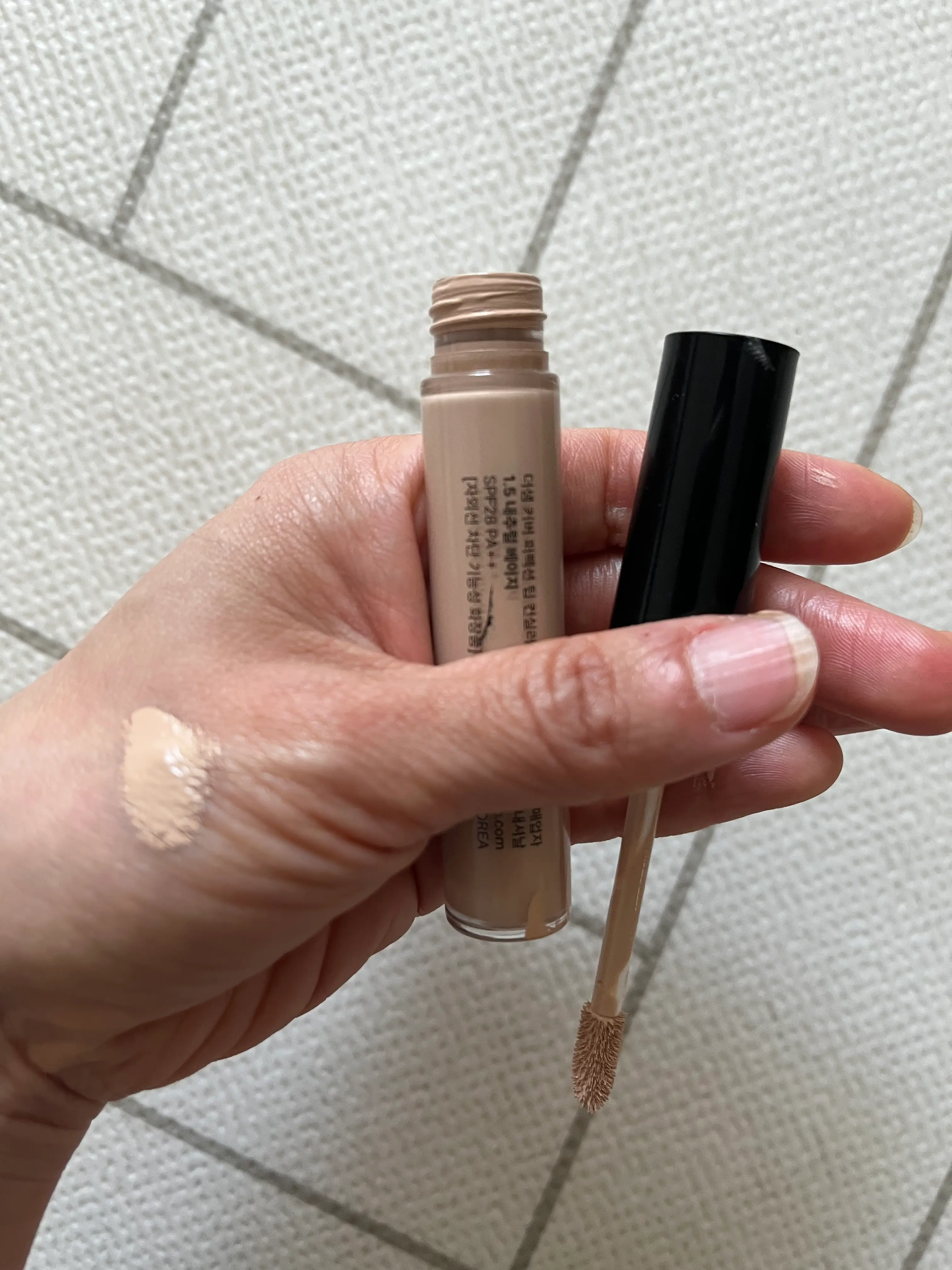 선택된 언니의파우치 리뷰 이미지 - [커버 퍼펙션 팁 컨실러]