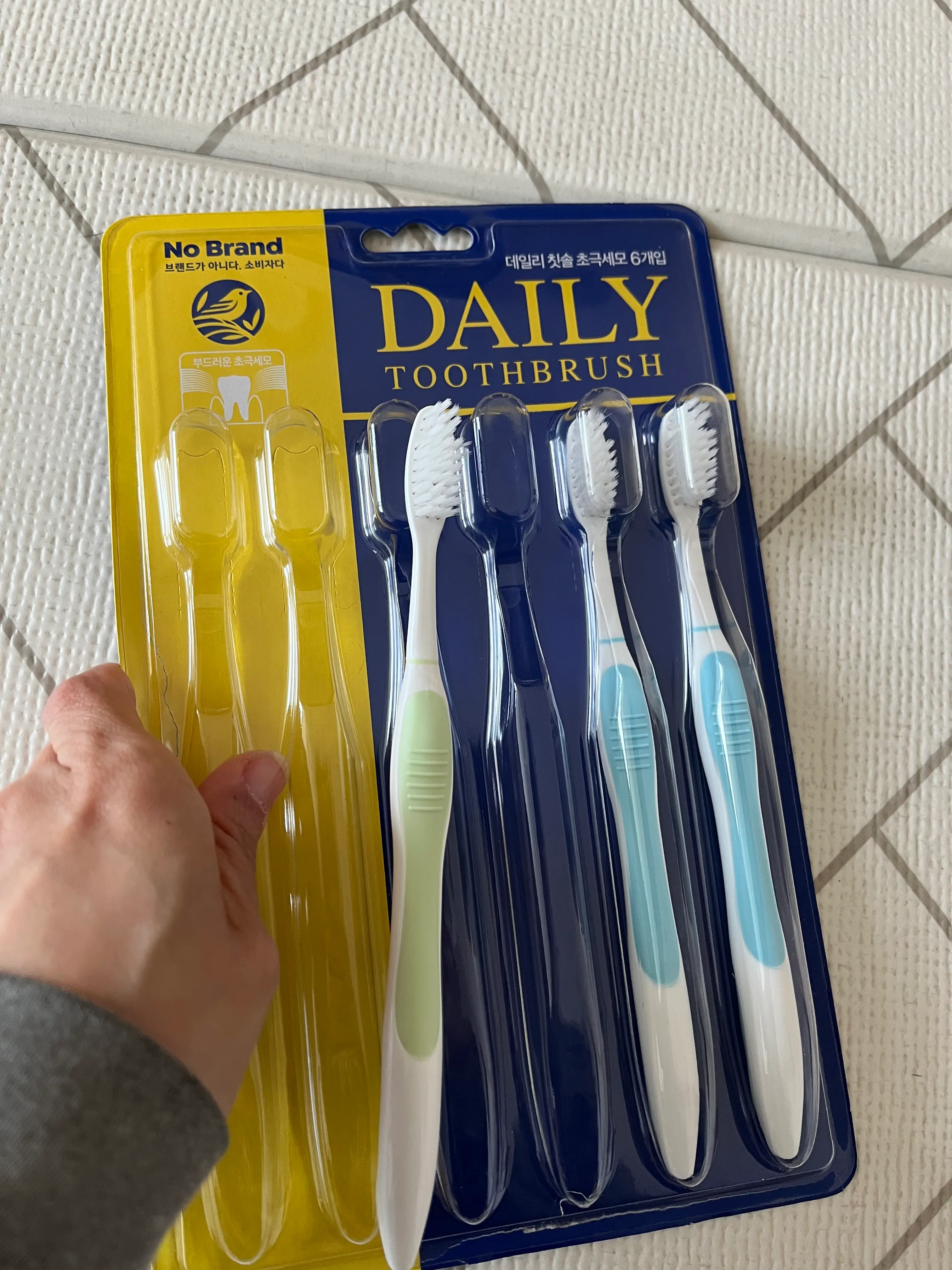 선택된 언니의파우치 리뷰 이미지 - [데일리 칫솔]