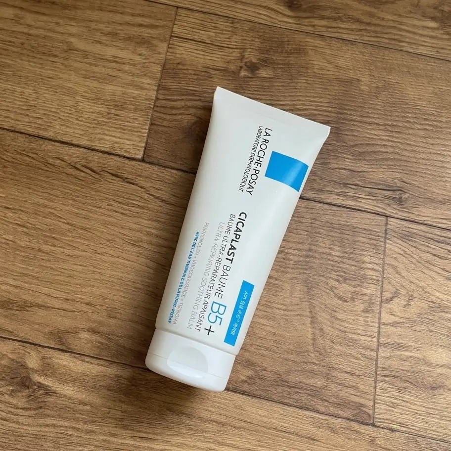 선택된 언니의파우치 리뷰 이미지 - [시카플라스트 멀티 리페어 크림 B5]