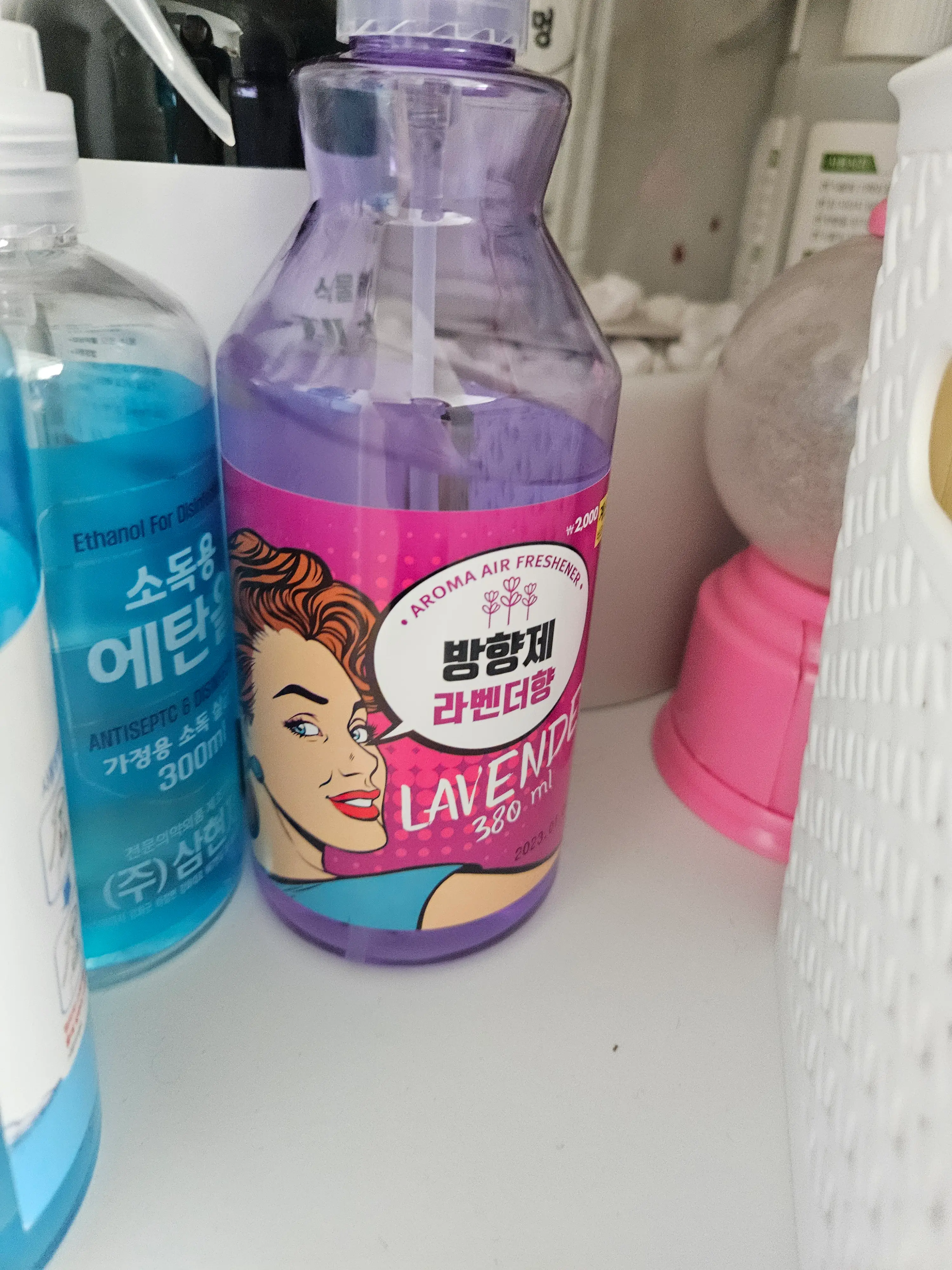 선택된 언니의파우치 리뷰 이미지 - [아로마 방향제 라벤더]