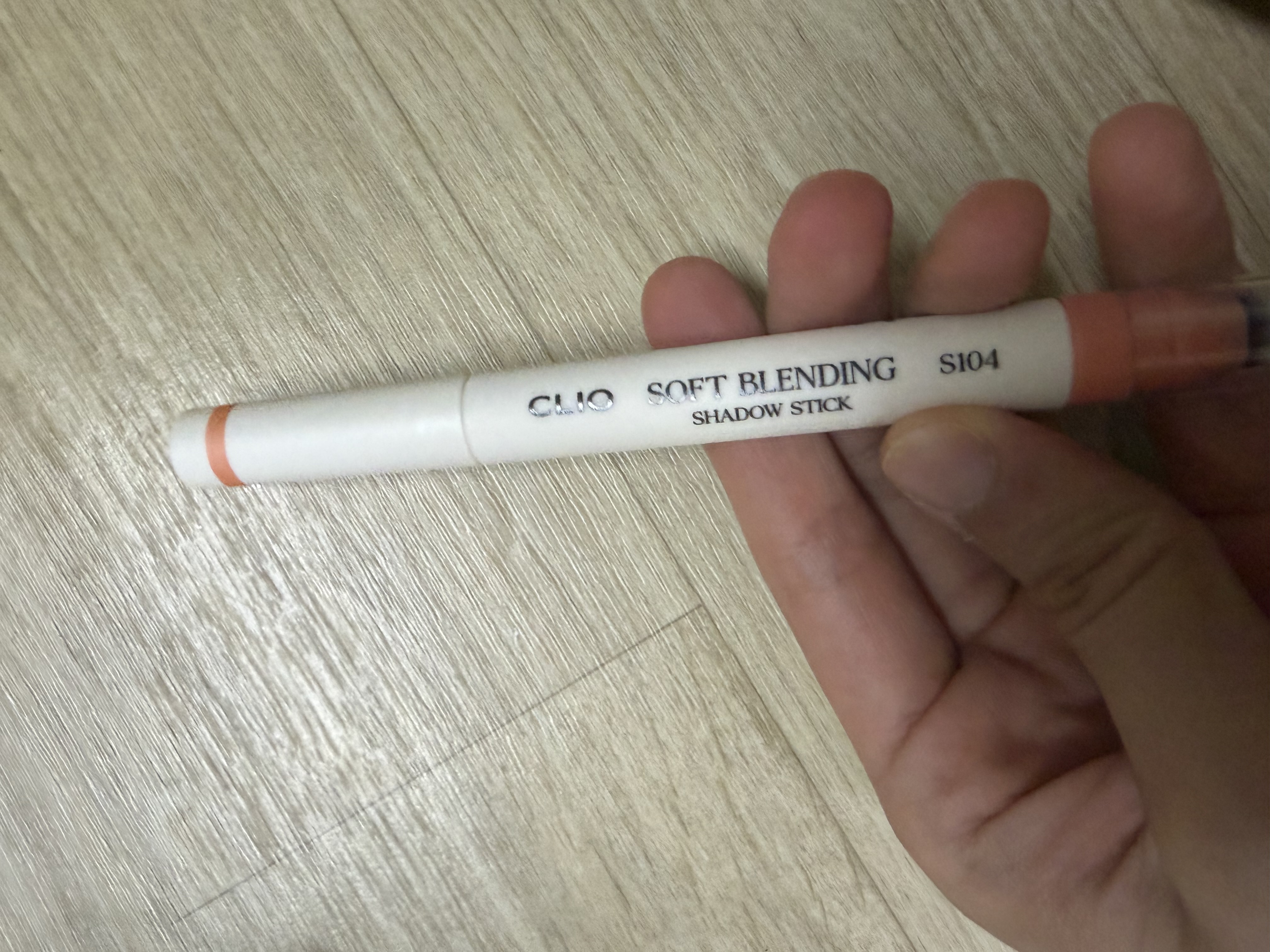 선택된 언니의파우치 리뷰 이미지 - [소프트 블렌딩 섀도우 스틱]