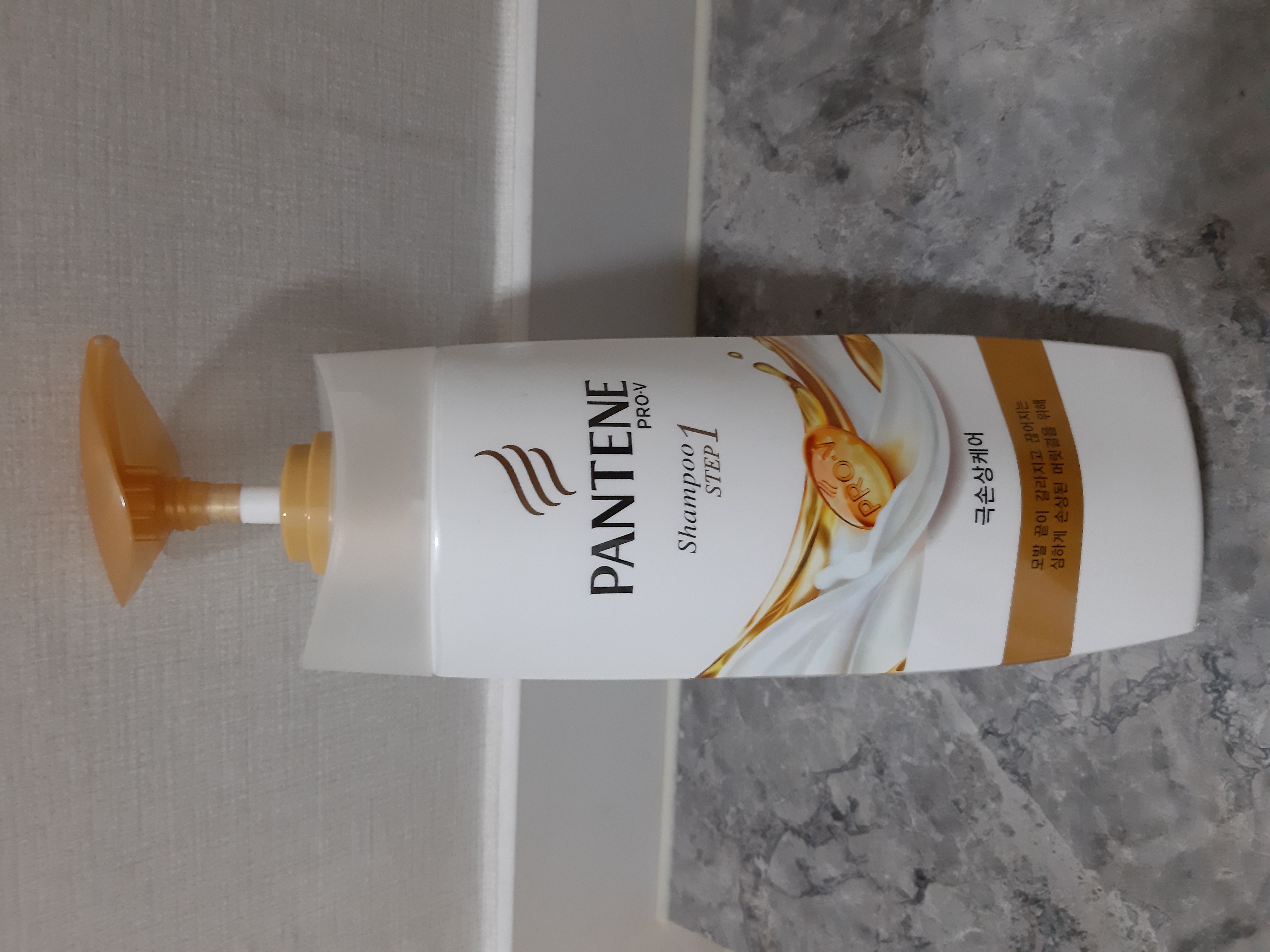 선택된 언니의파우치 리뷰 이미지 - [PRO V 극손상 케어 샴푸]