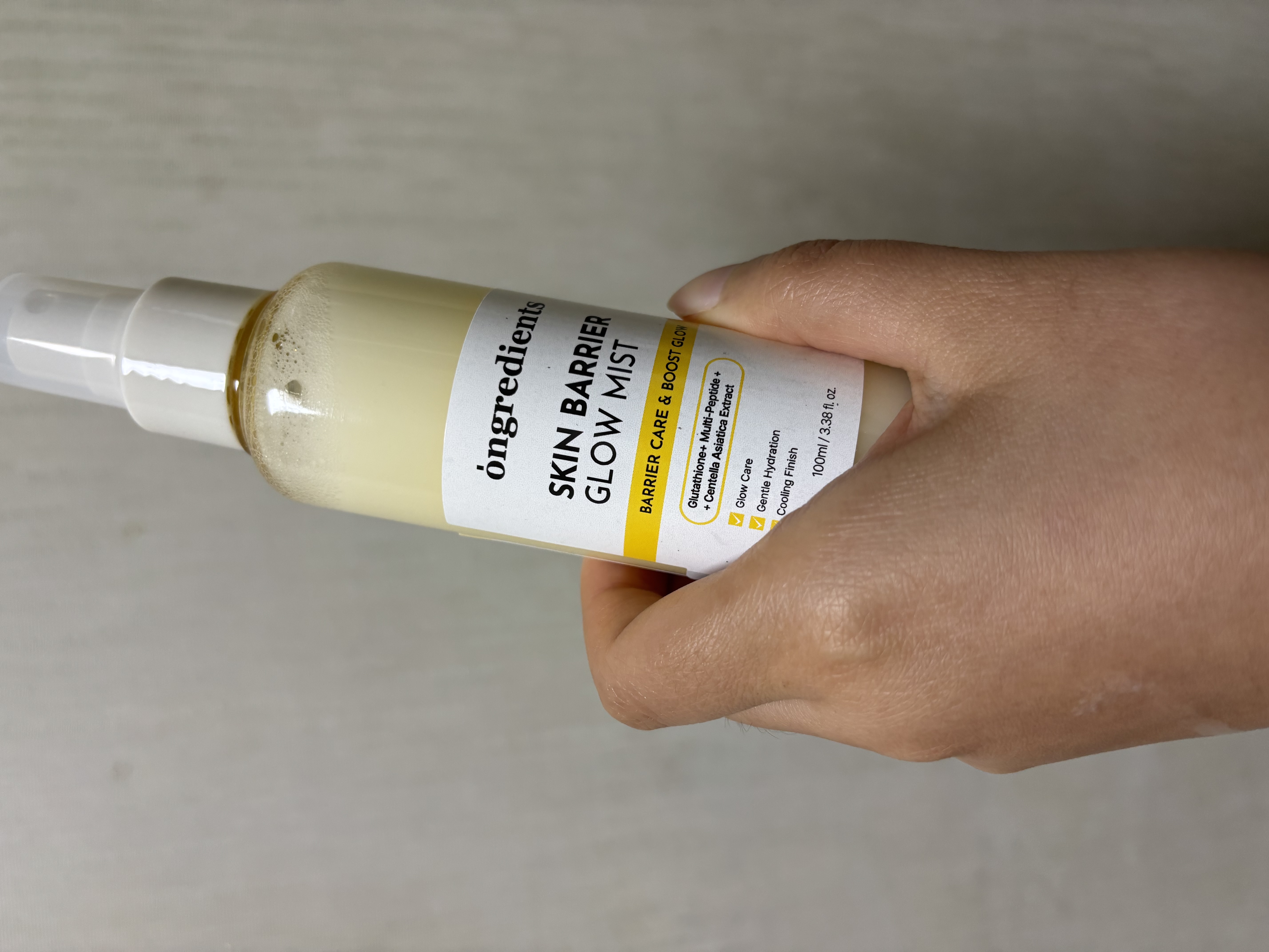 선택된 언니의파우치 리뷰 이미지 - [스킨 베리어 속광 미스트]