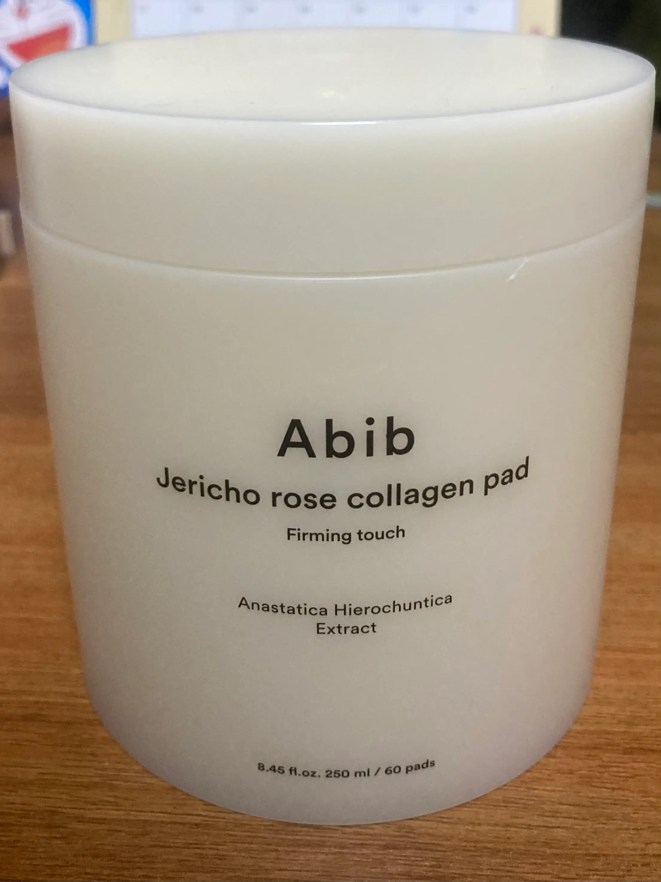 선택된 언니의파우치 리뷰 이미지 - [부활초 콜라겐 패드 퍼밍 터치]