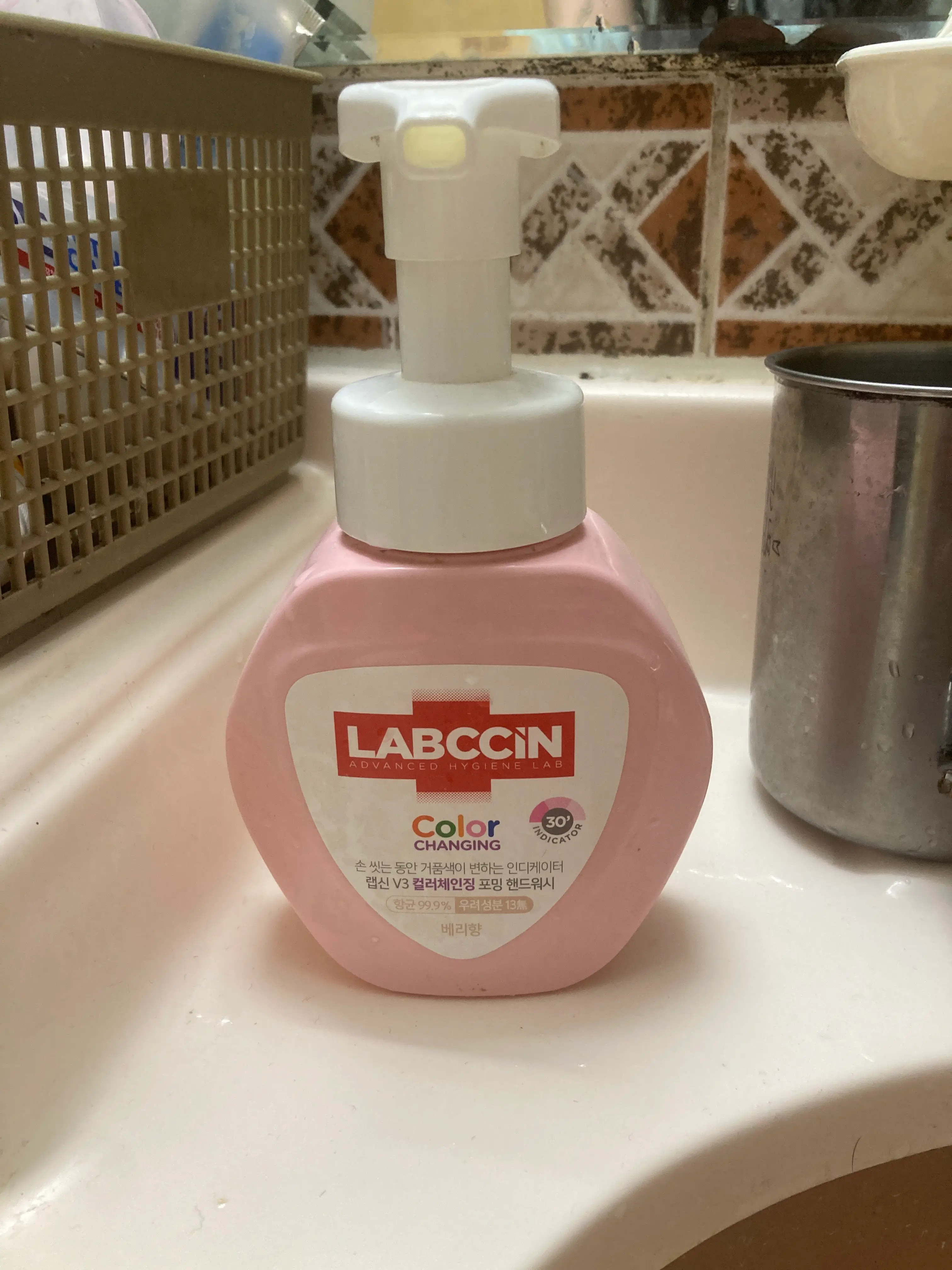 선택된 언니의파우치 리뷰 이미지 - [V3 컬러체인징 포밍 핸드워시]