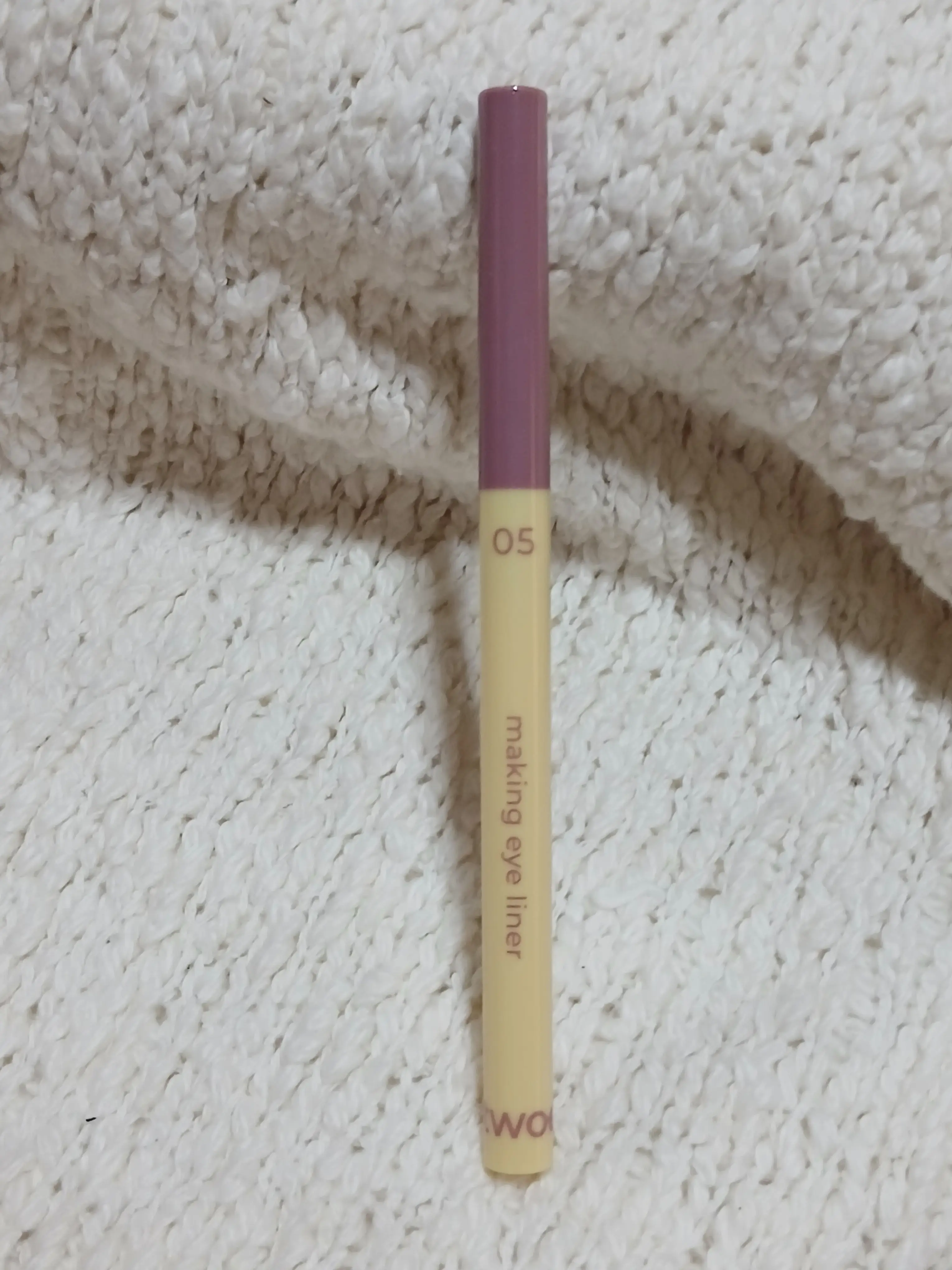 선택된 언니의파우치 리뷰 이미지 - [메이킹 트임 아이라이너]