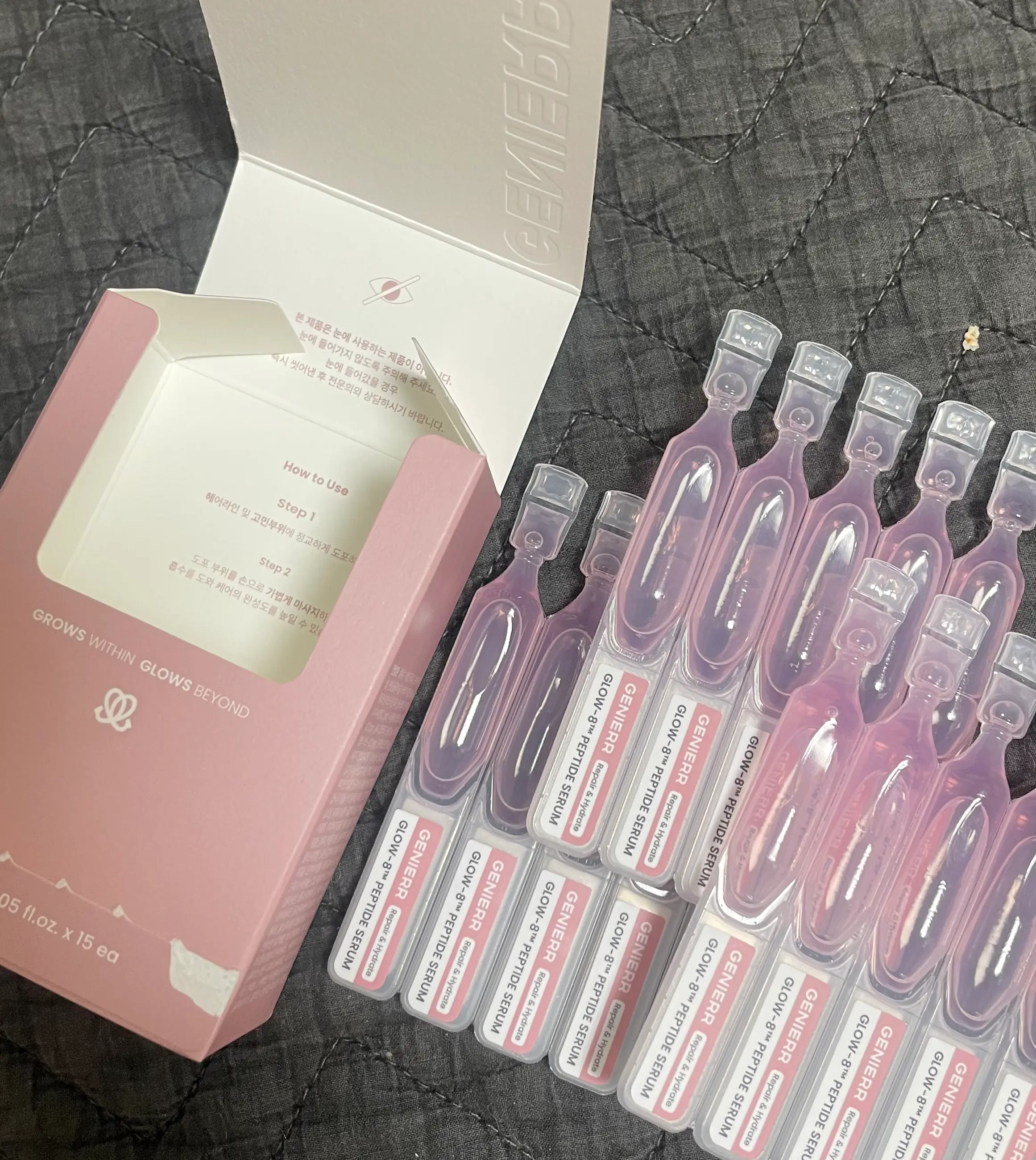 선택된 언니의파우치 리뷰 이미지 - [글로우8 펩타이드 세럼]