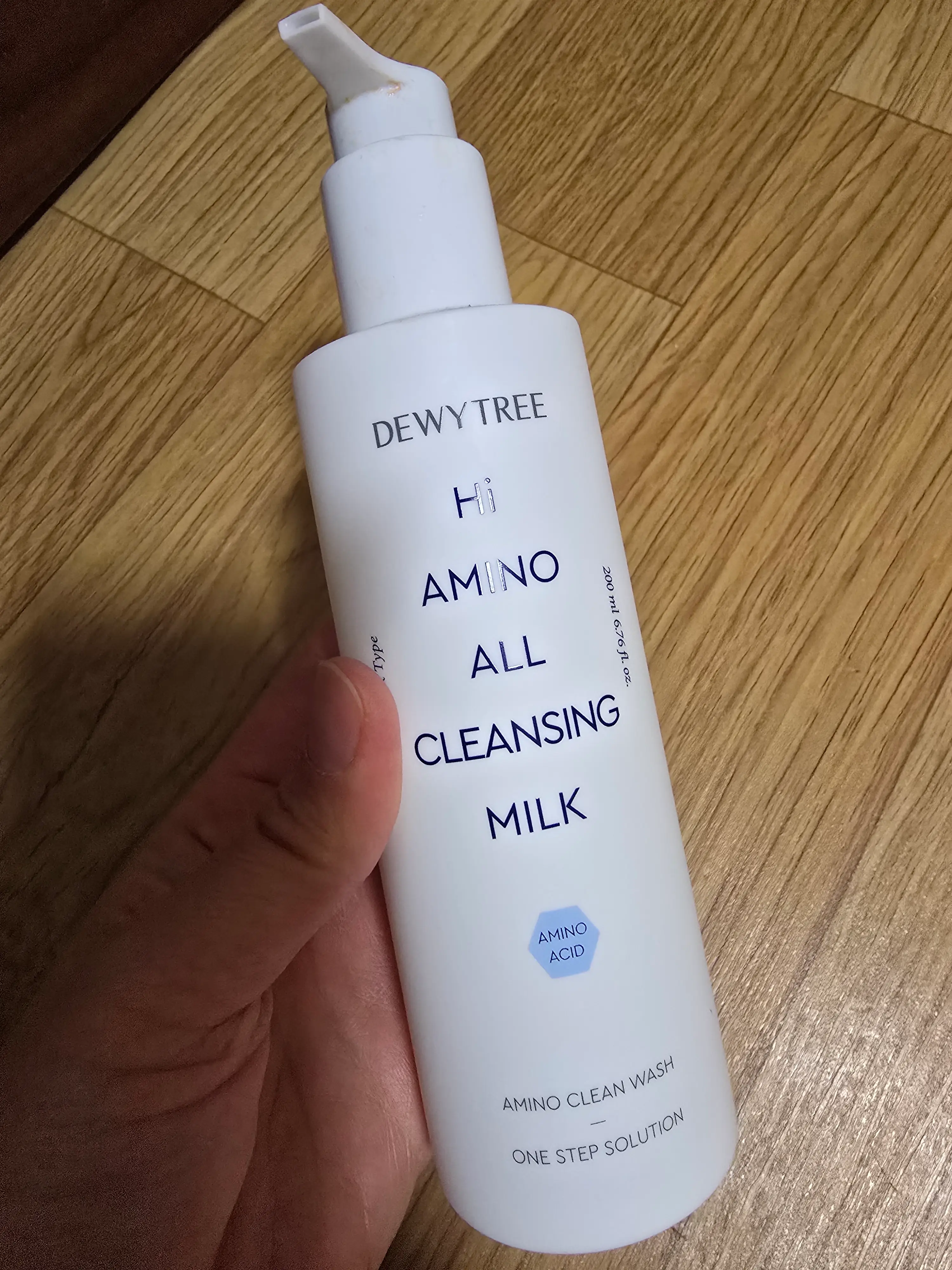 선택된 언니의파우치 리뷰 이미지 - [하이 아미노 올 클렌징 밀크]