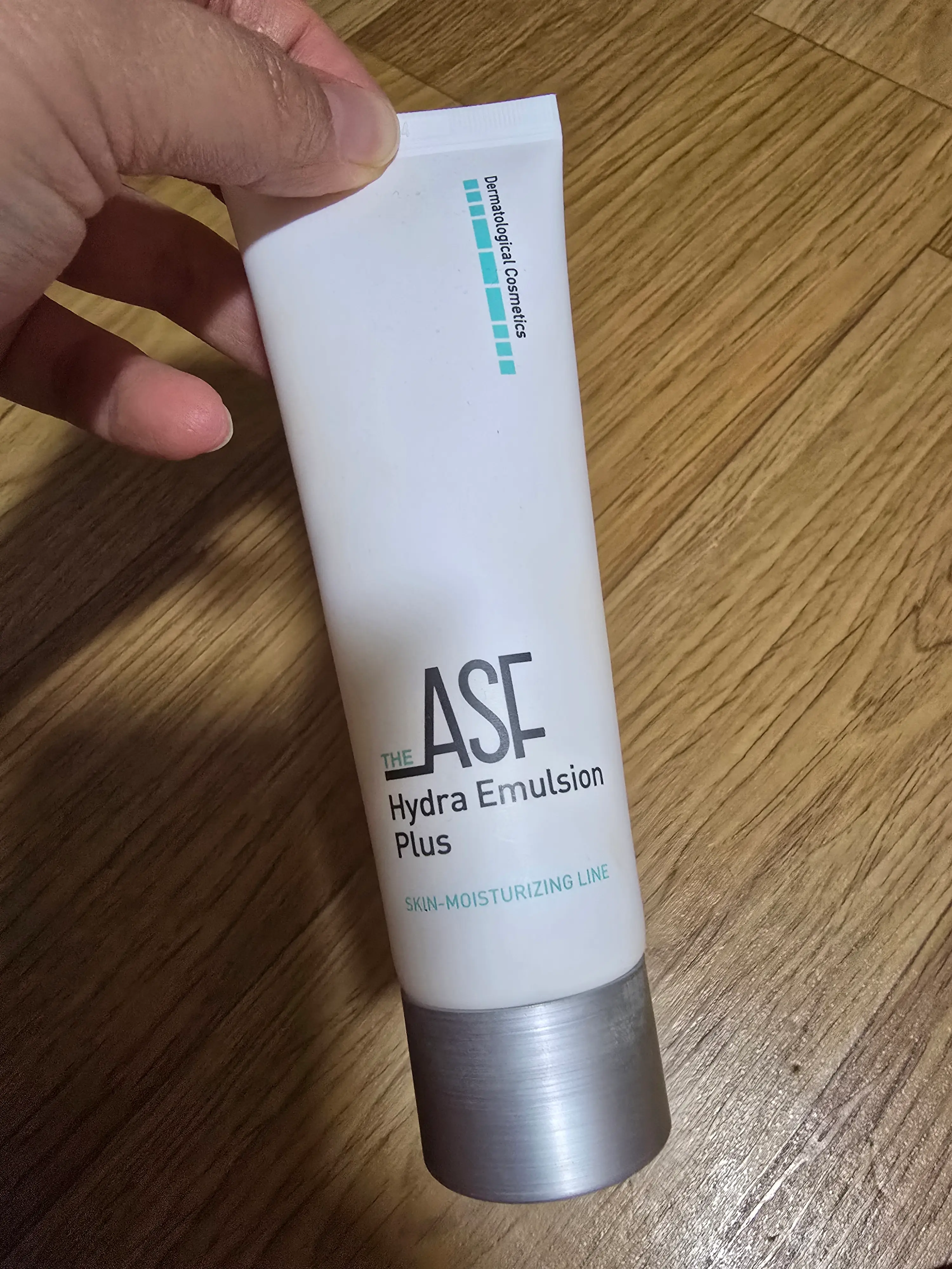 선택된 언니의파우치 리뷰 이미지 - [이드라 에멀젼 플러스]