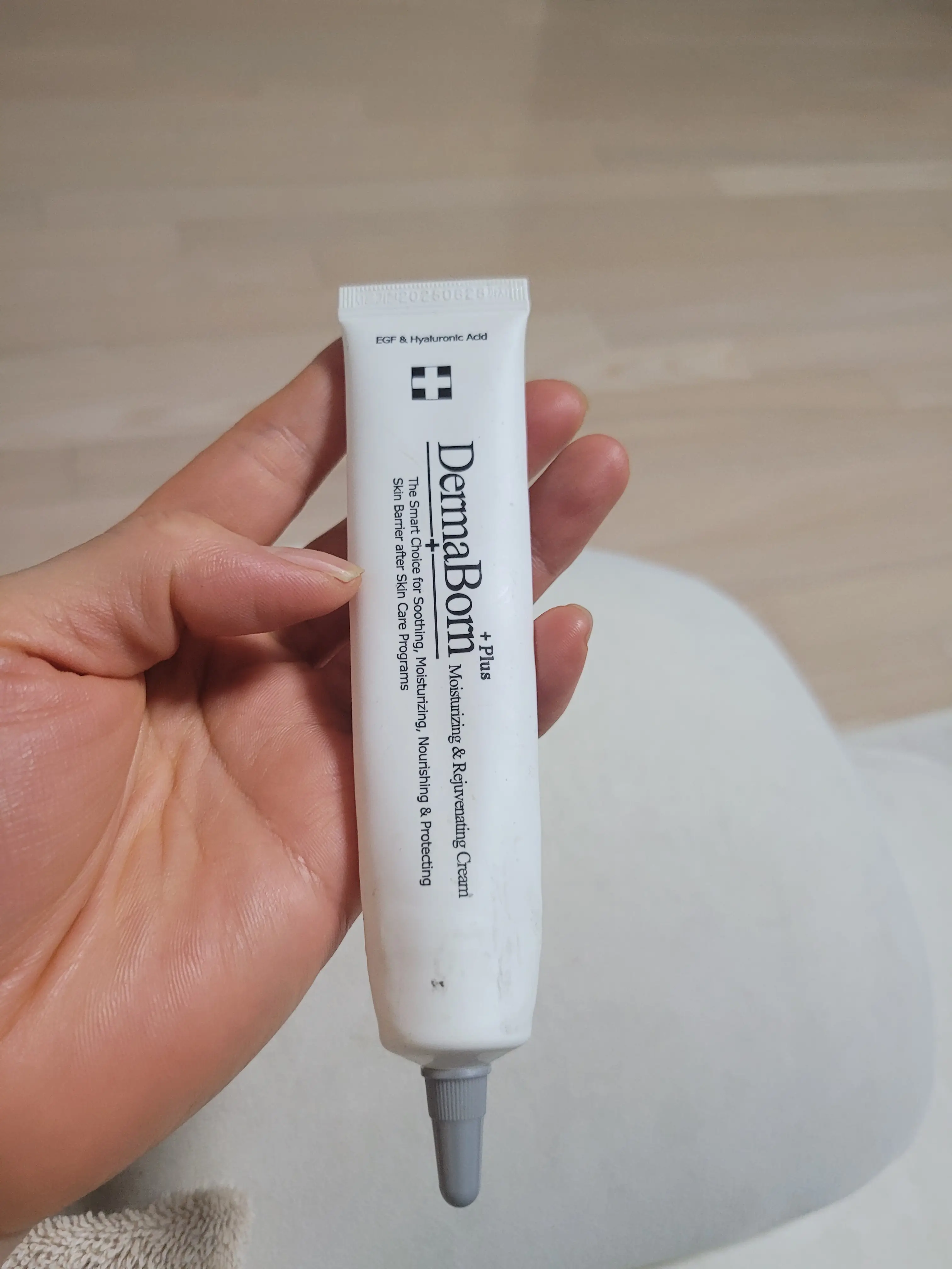 선택된 언니의파우치 리뷰 이미지 - [더마본 크림]