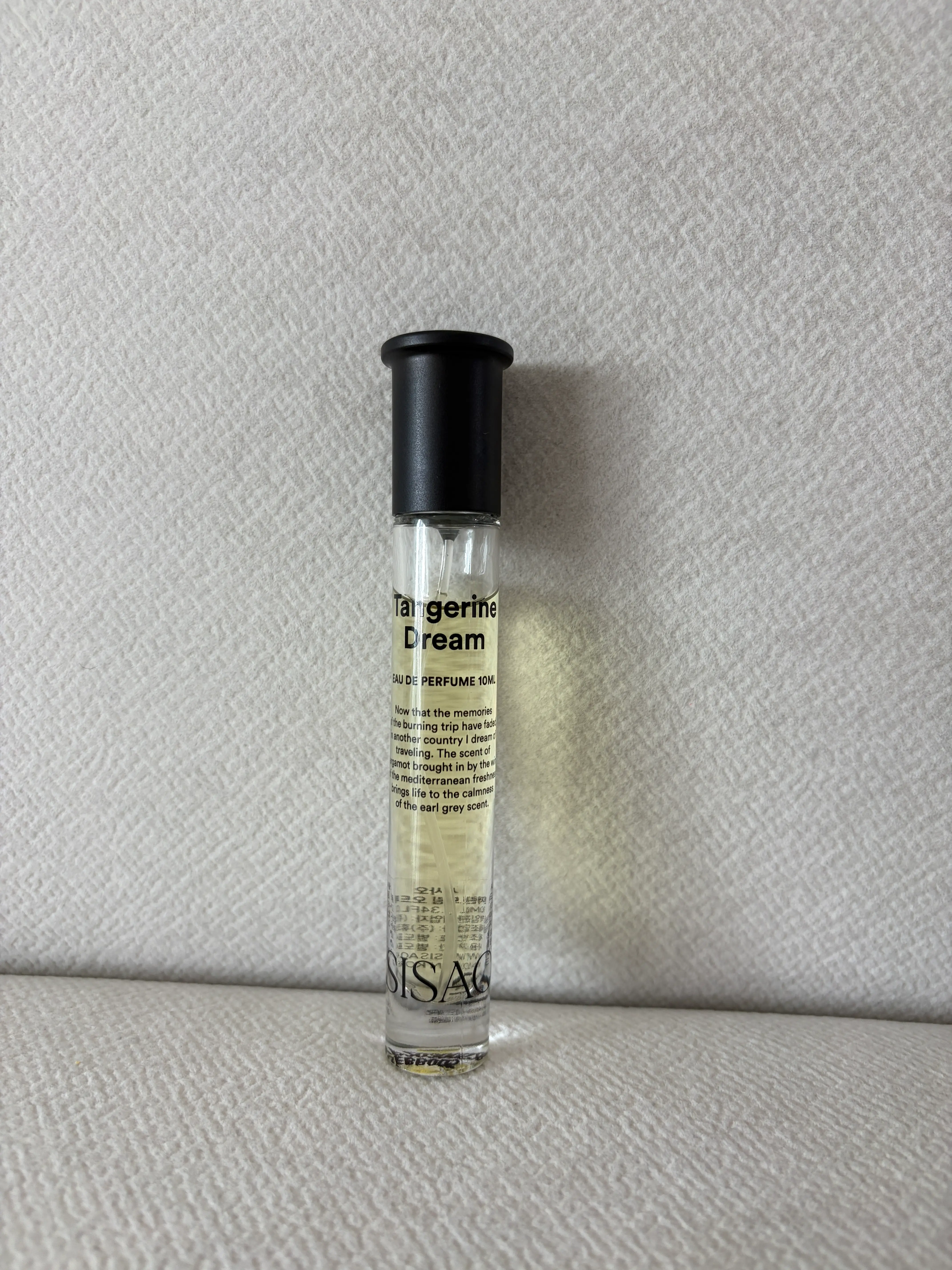 선택된 언니의파우치 리뷰 이미지 - [탠저린 드림 오 드 퍼퓸]