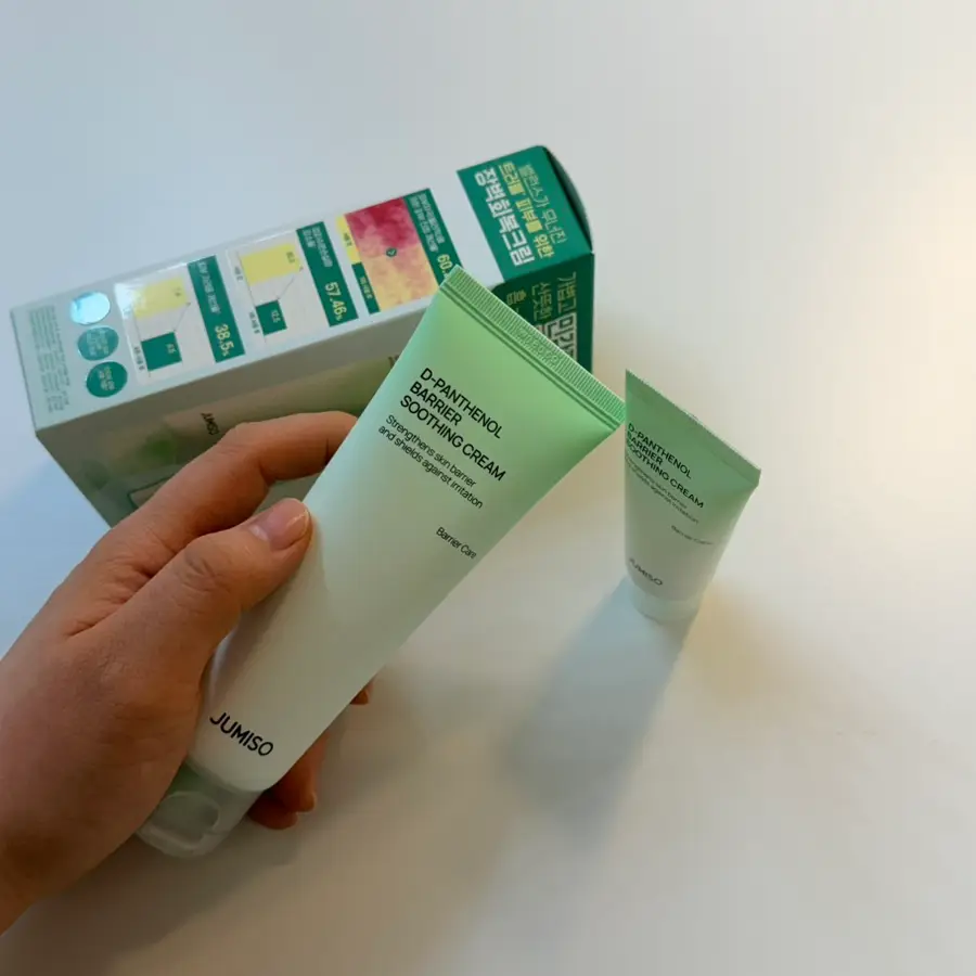 선택된 언니의파우치 리뷰 이미지 - [디 판테놀 베리어 수딩 크림]