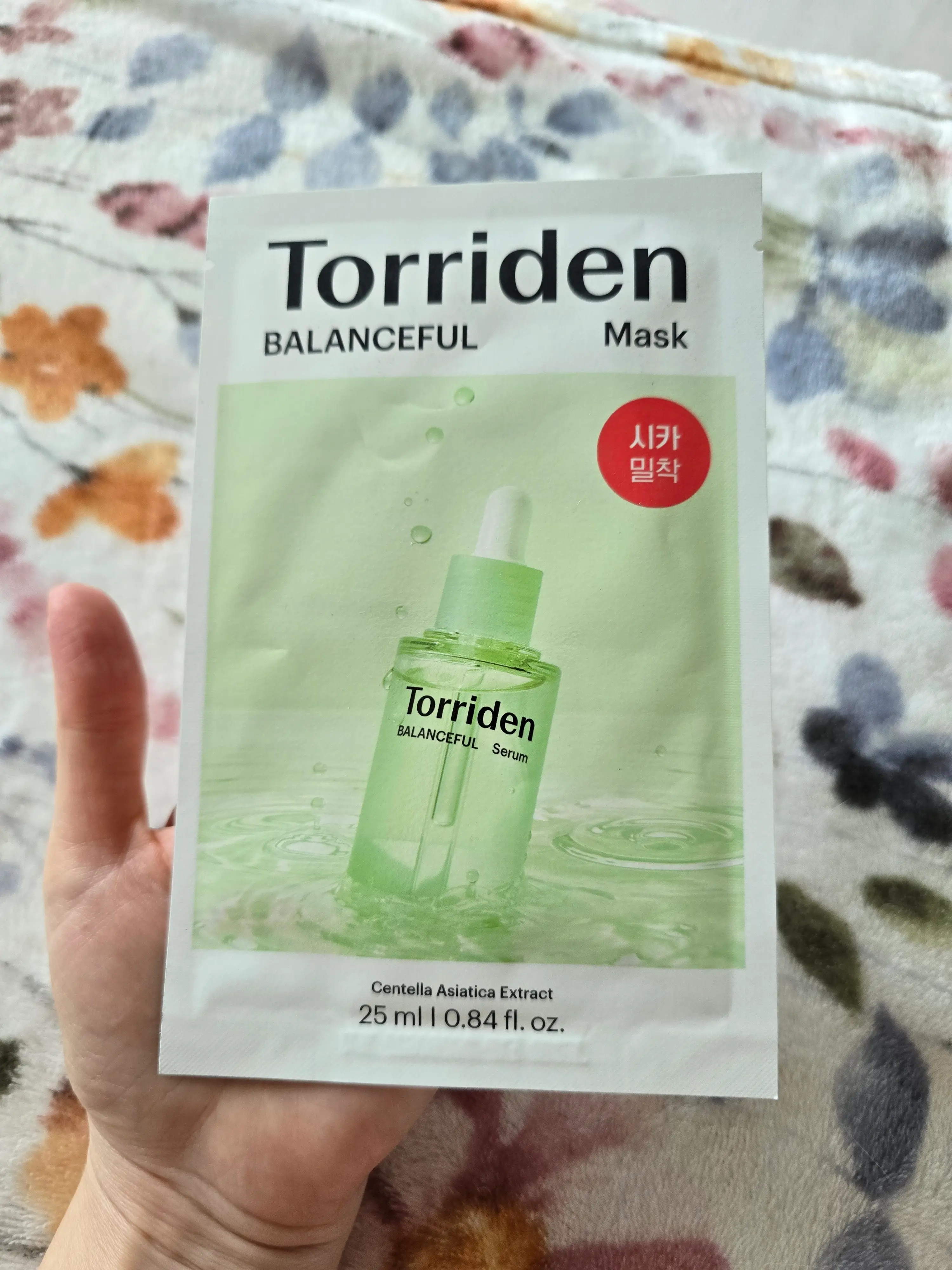 선택된 언니의파우치 리뷰 이미지 - [밸런스풀 시카 마스크]