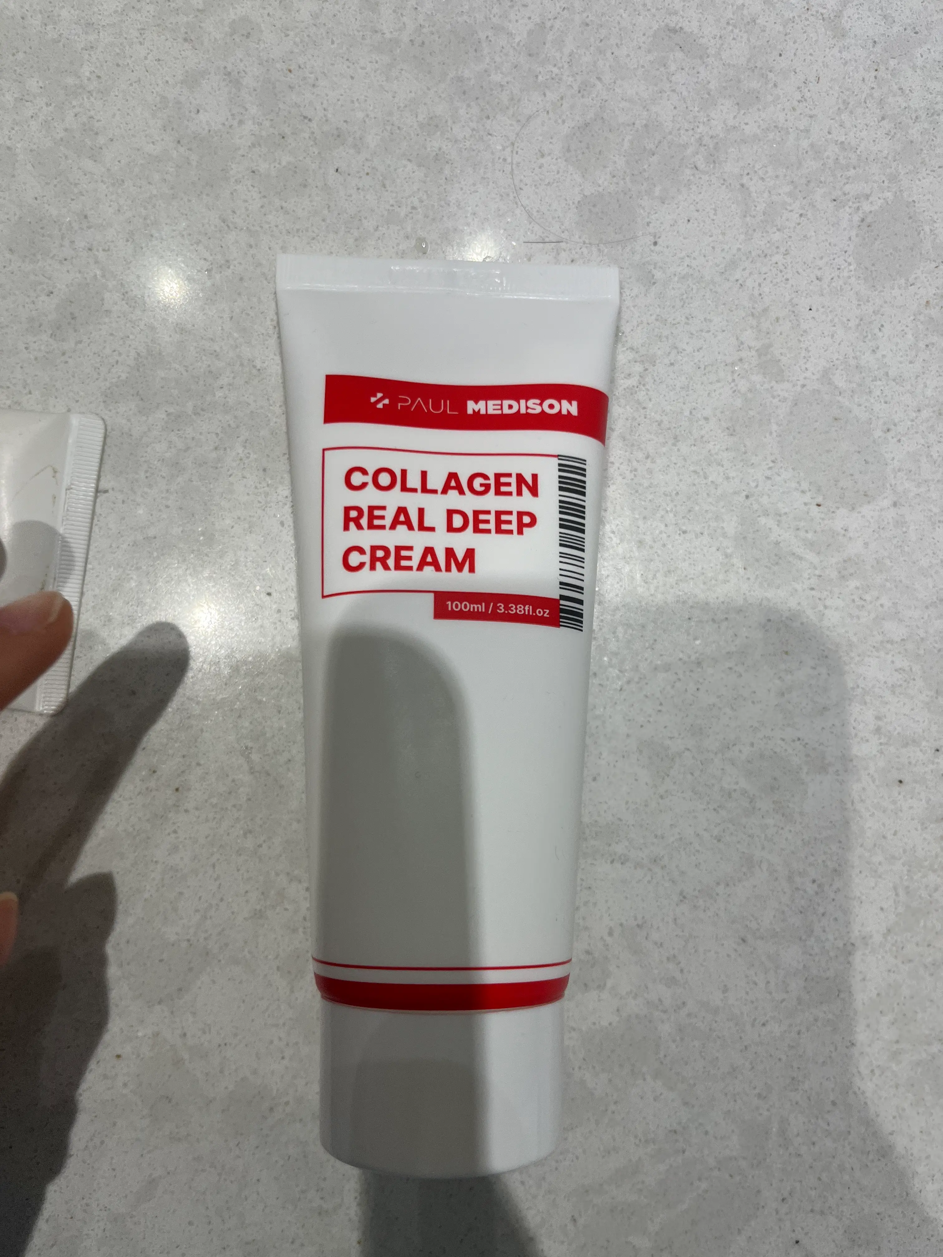 선택된 언니의파우치 리뷰 이미지 - [콜라겐 리얼 딥 크림]