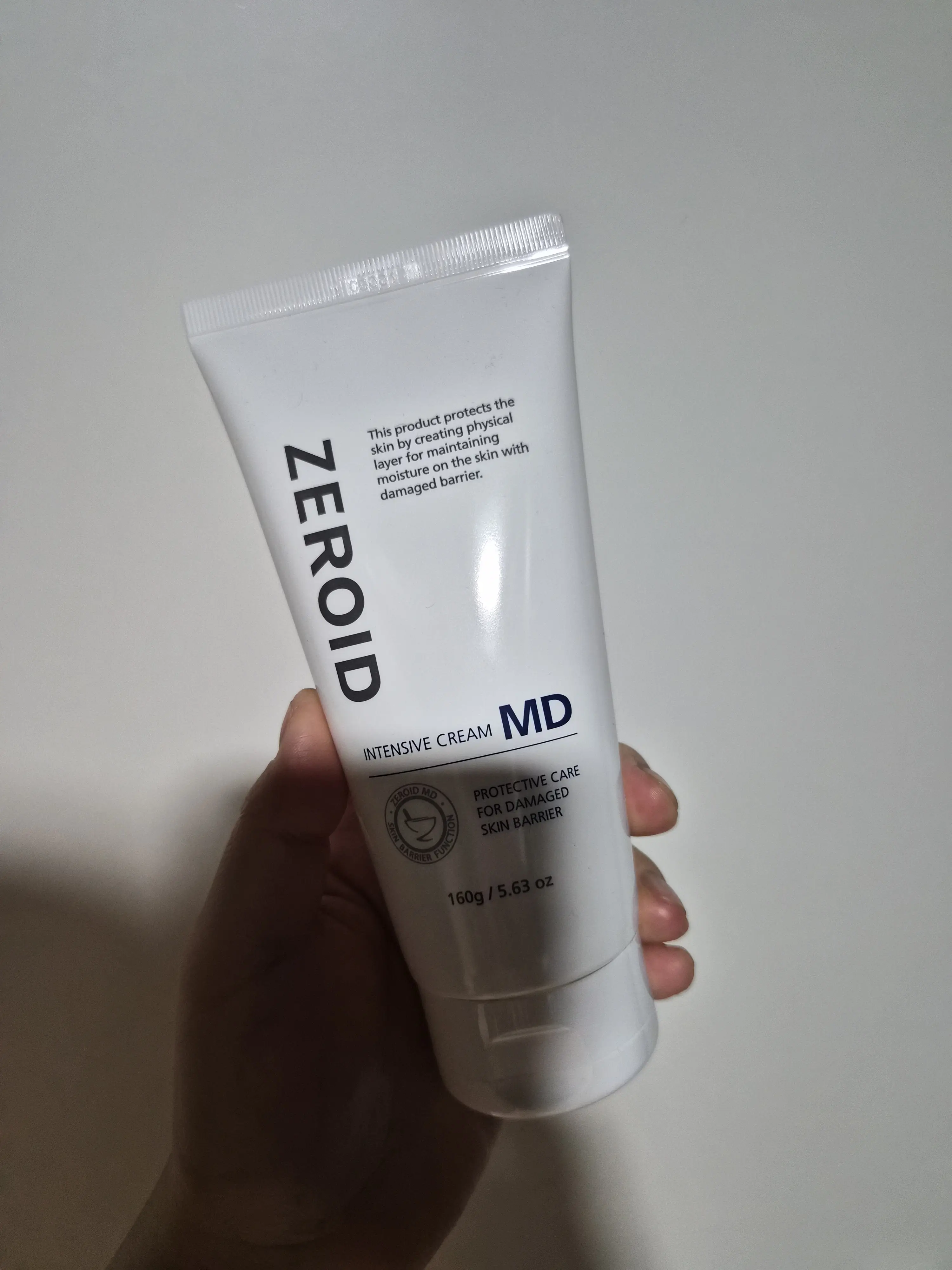 선택된 언니의파우치 리뷰 이미지 - [인텐시브 크림 엠디]