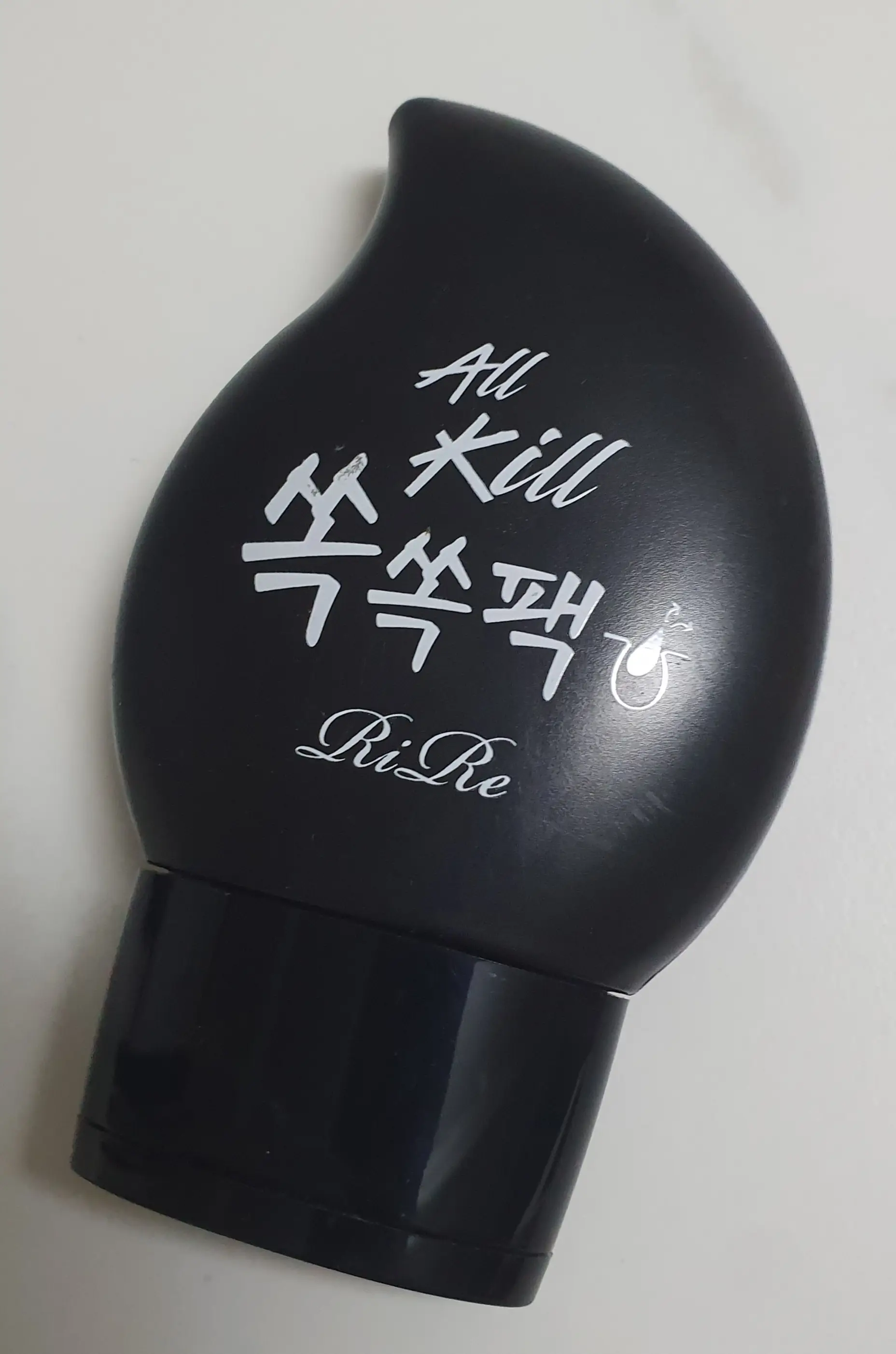 선택된 언니의파우치 리뷰 이미지 - [올킬 쏙쏙팩]