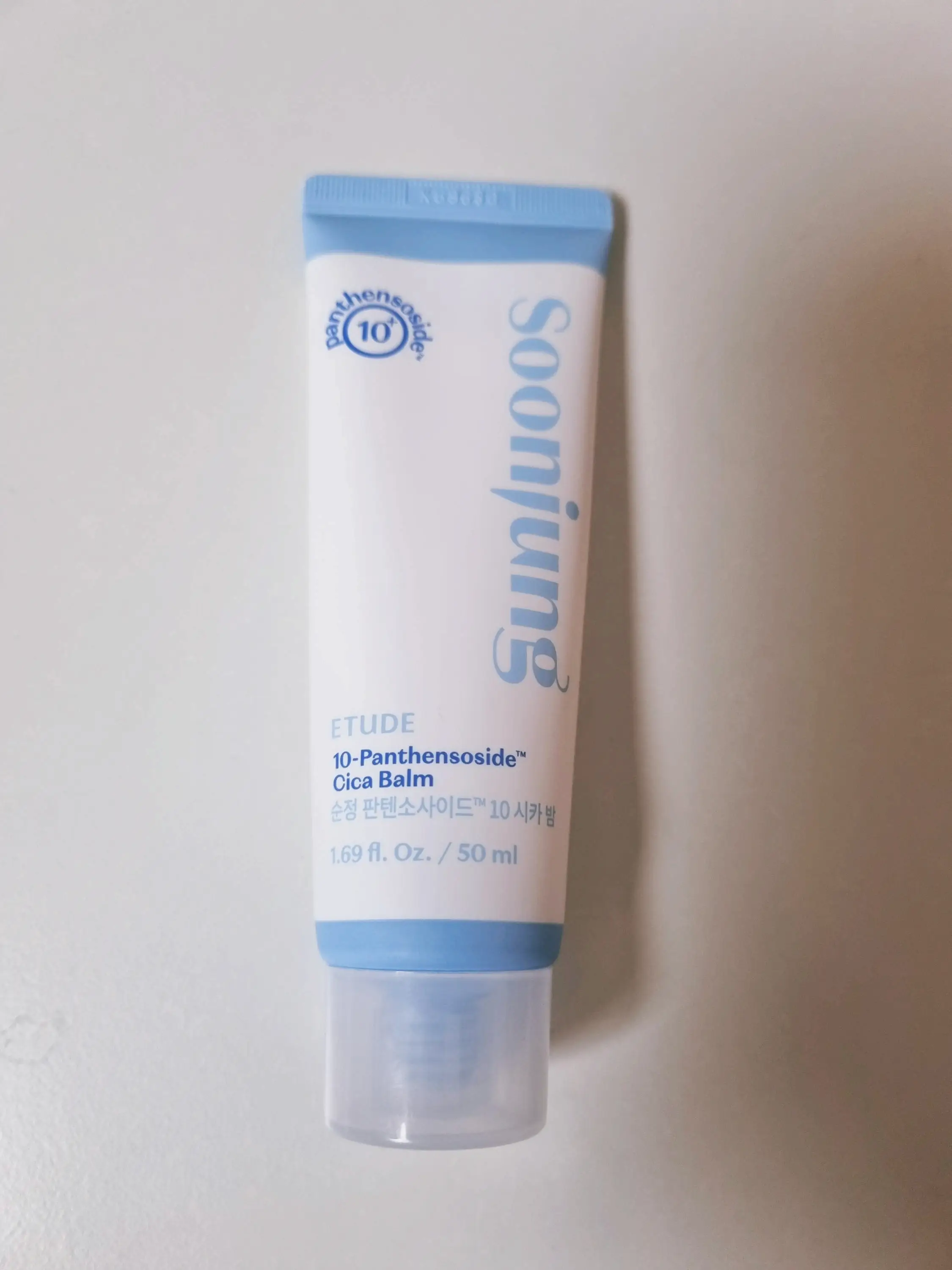 선택된 언니의파우치 리뷰 이미지 - [순정 판텐소사이드10 시카밤]