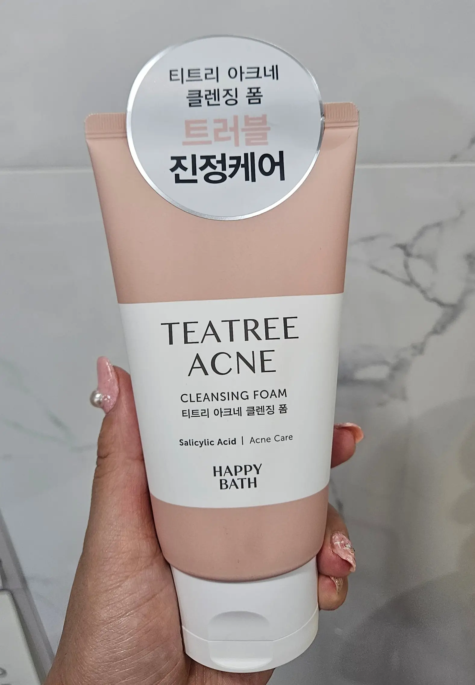 선택된 언니의파우치 리뷰 이미지 - [티트리 아크네 클렌징폼]