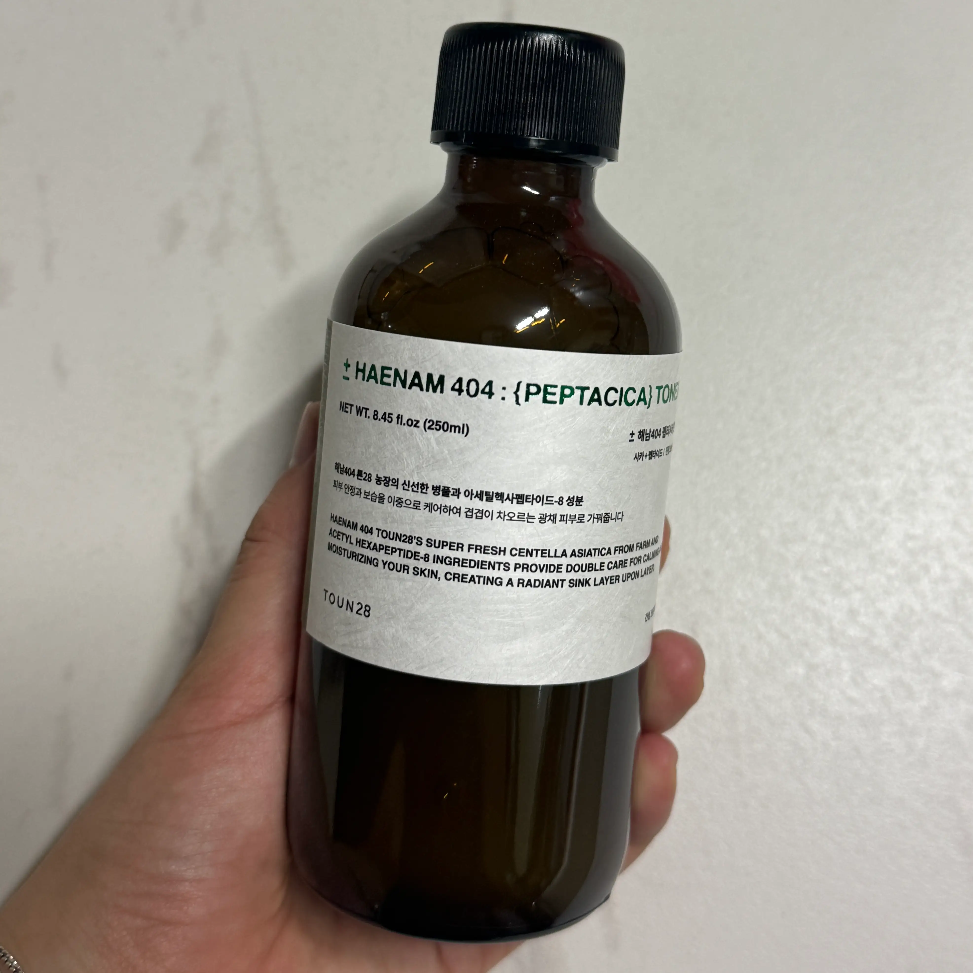 선택된 언니의파우치 리뷰 이미지 - [해남404 펩타시카 토너 ]