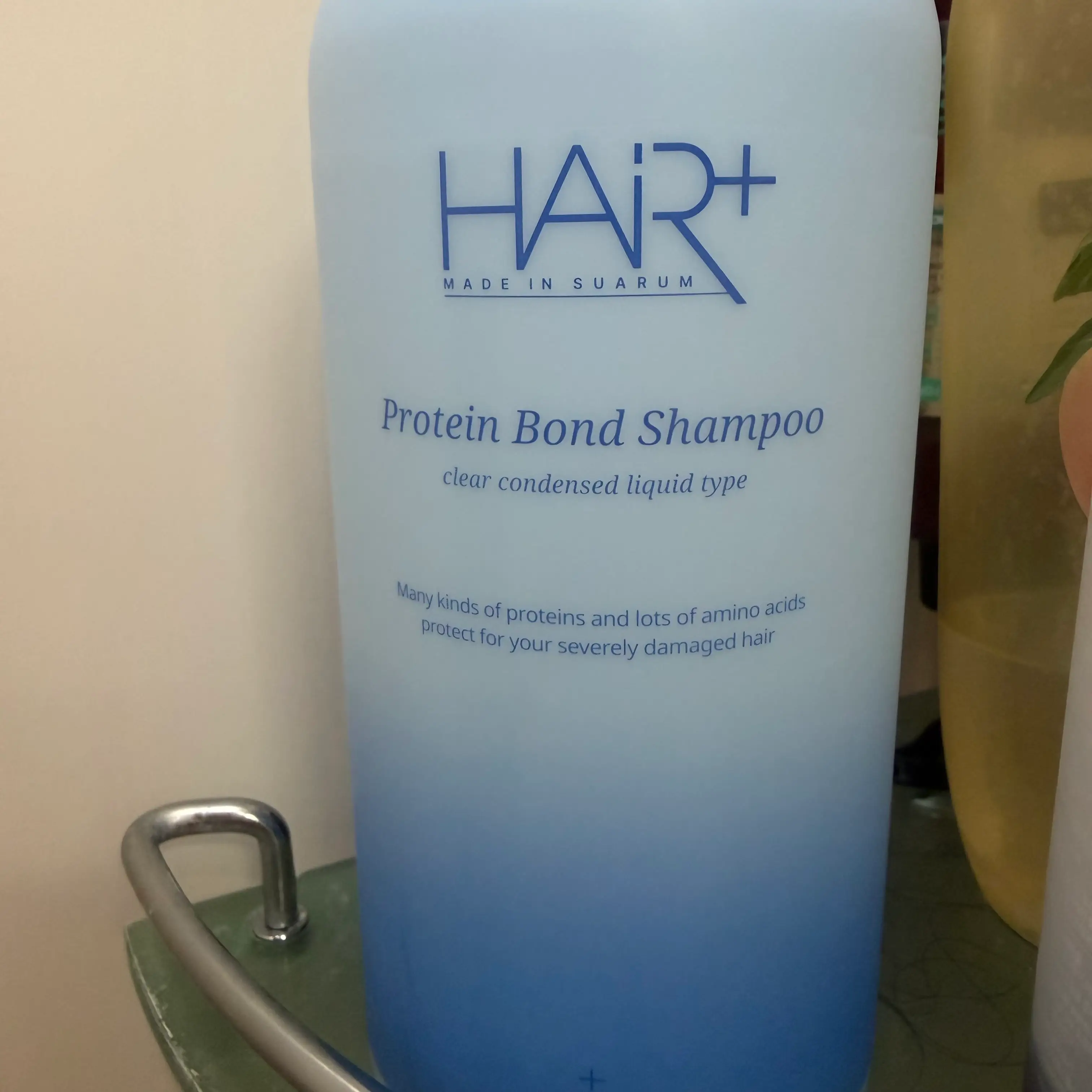 선택된 언니의파우치 리뷰 이미지 - [단백질 본드 샴푸]