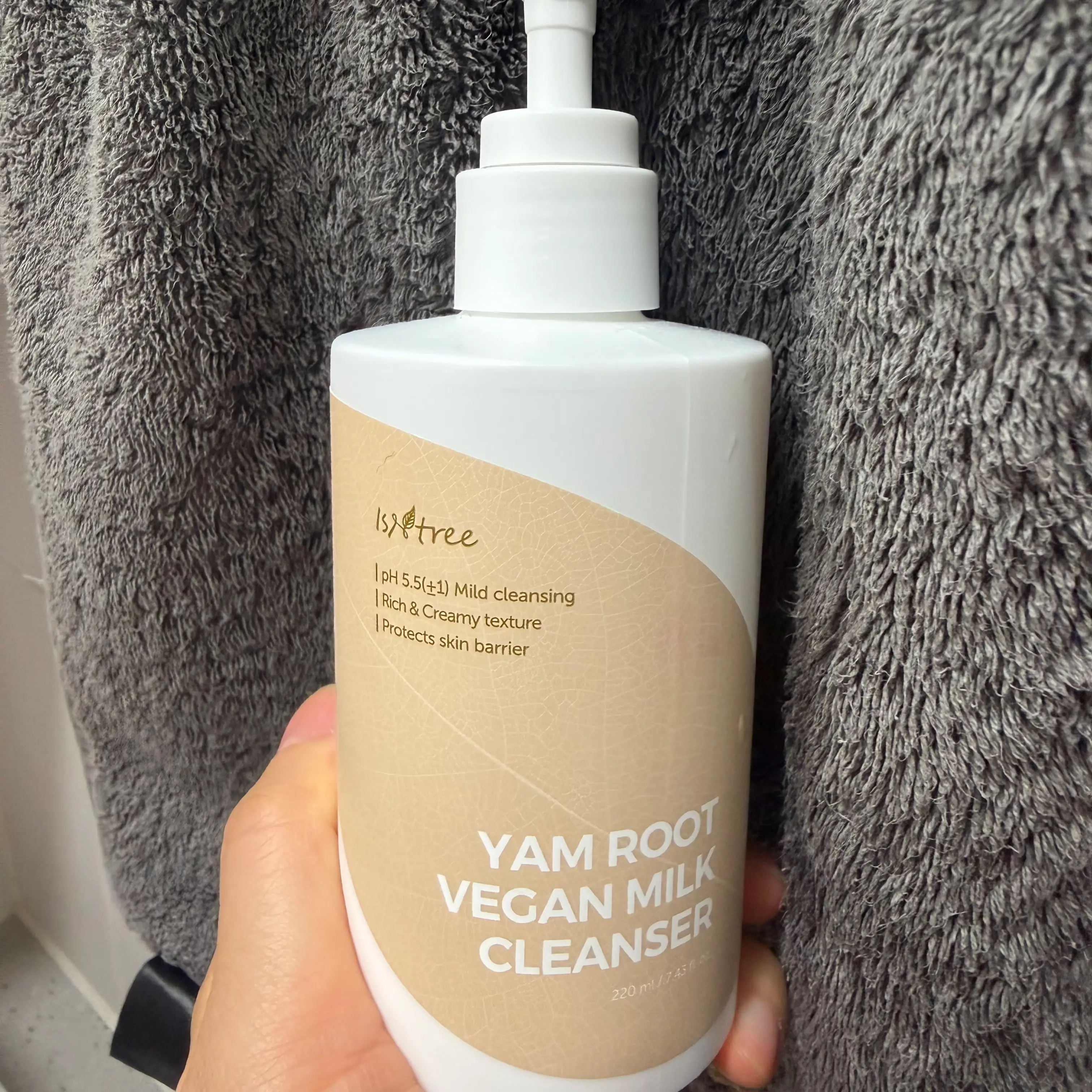 선택된 언니의파우치 리뷰 이미지 - [참마 비건 밀크 클렌저]