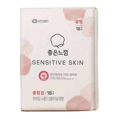 센서티브 스킨 중형