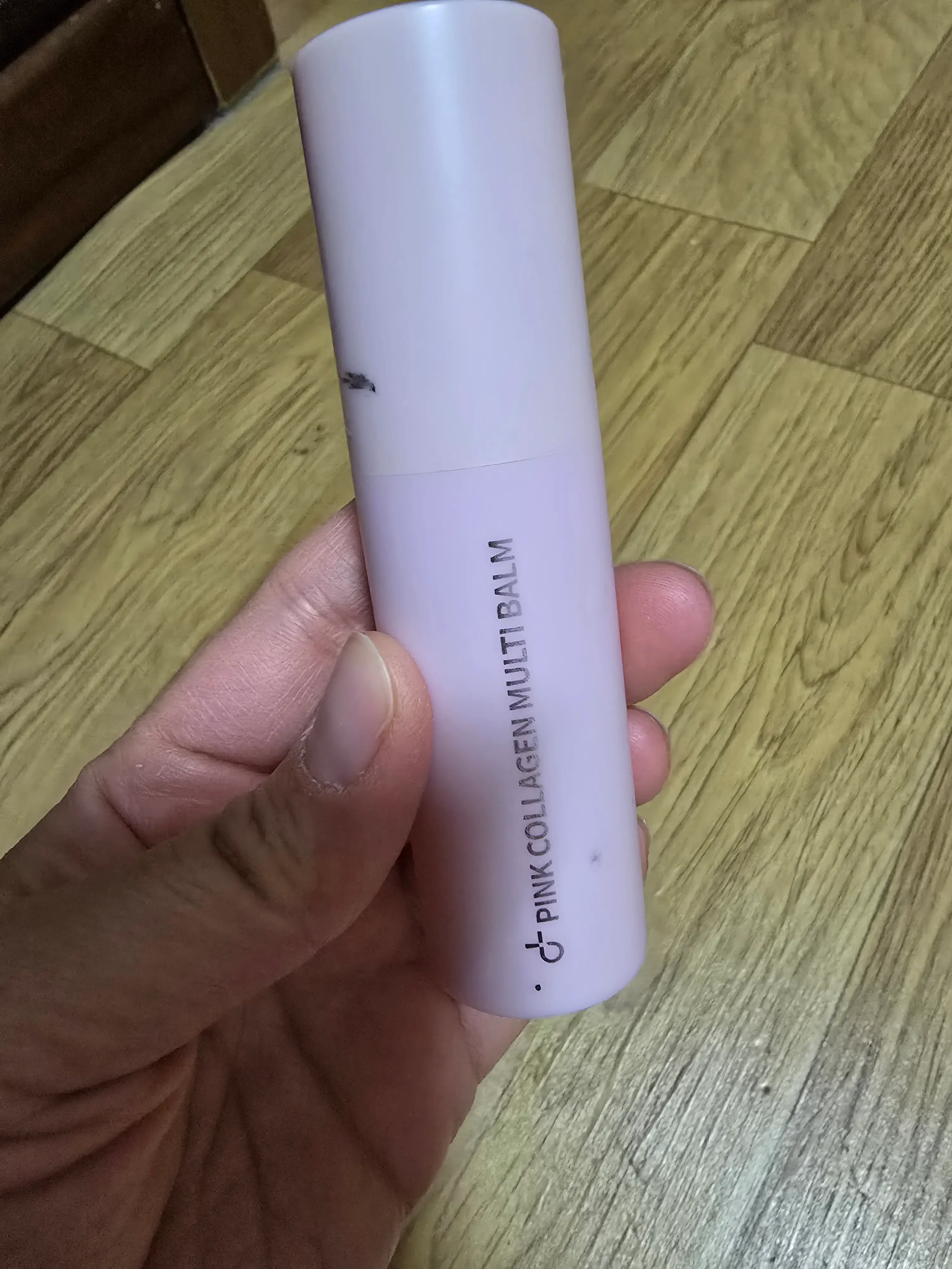 선택된 언니의파우치 리뷰 이미지 - [프리미엄 핑크 콜라겐 멀티밤]