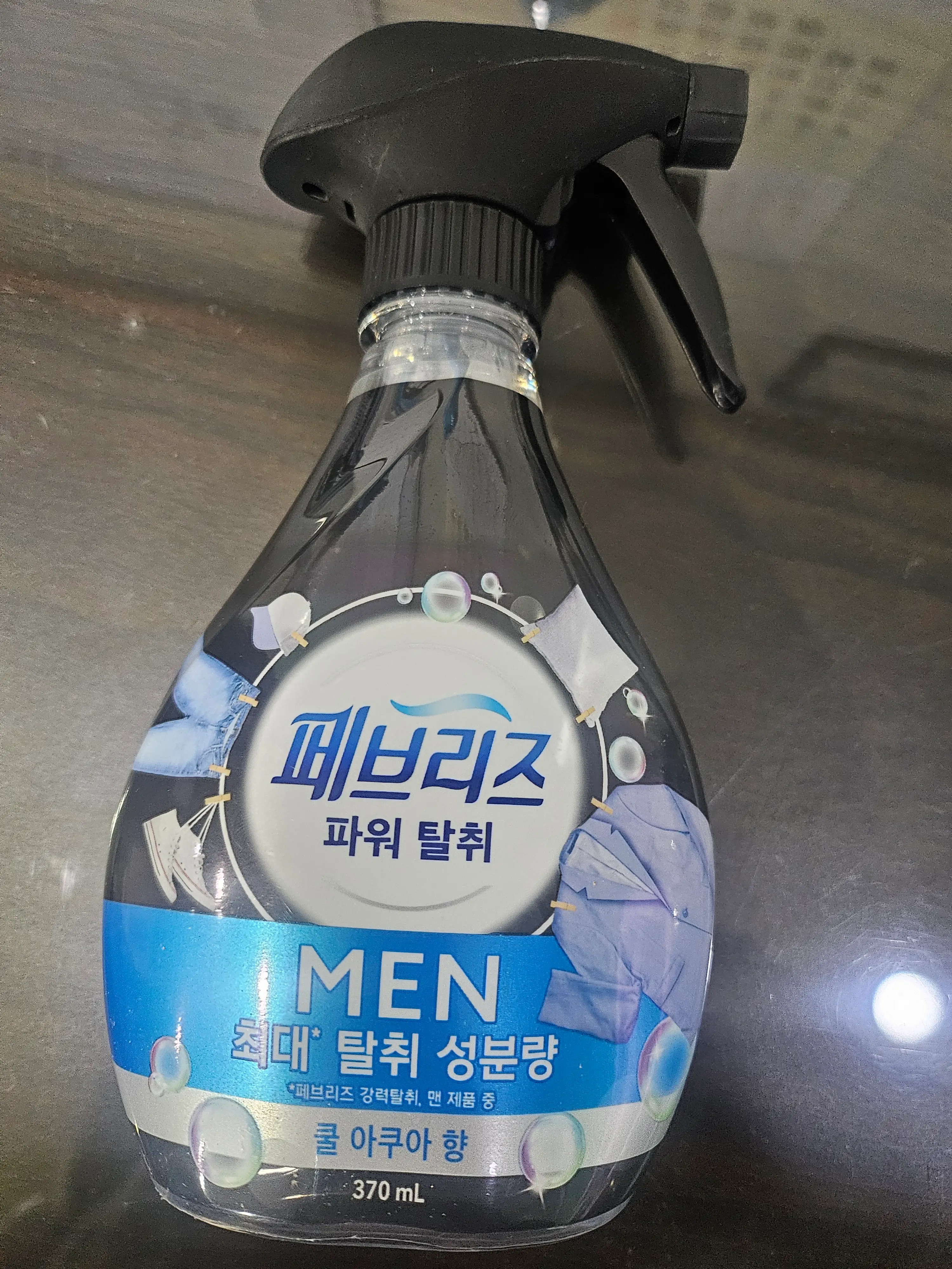 선택된 언니의파우치 리뷰 이미지 - [섬유탈취제 포 맨 [쿨 아쿠아 향]]