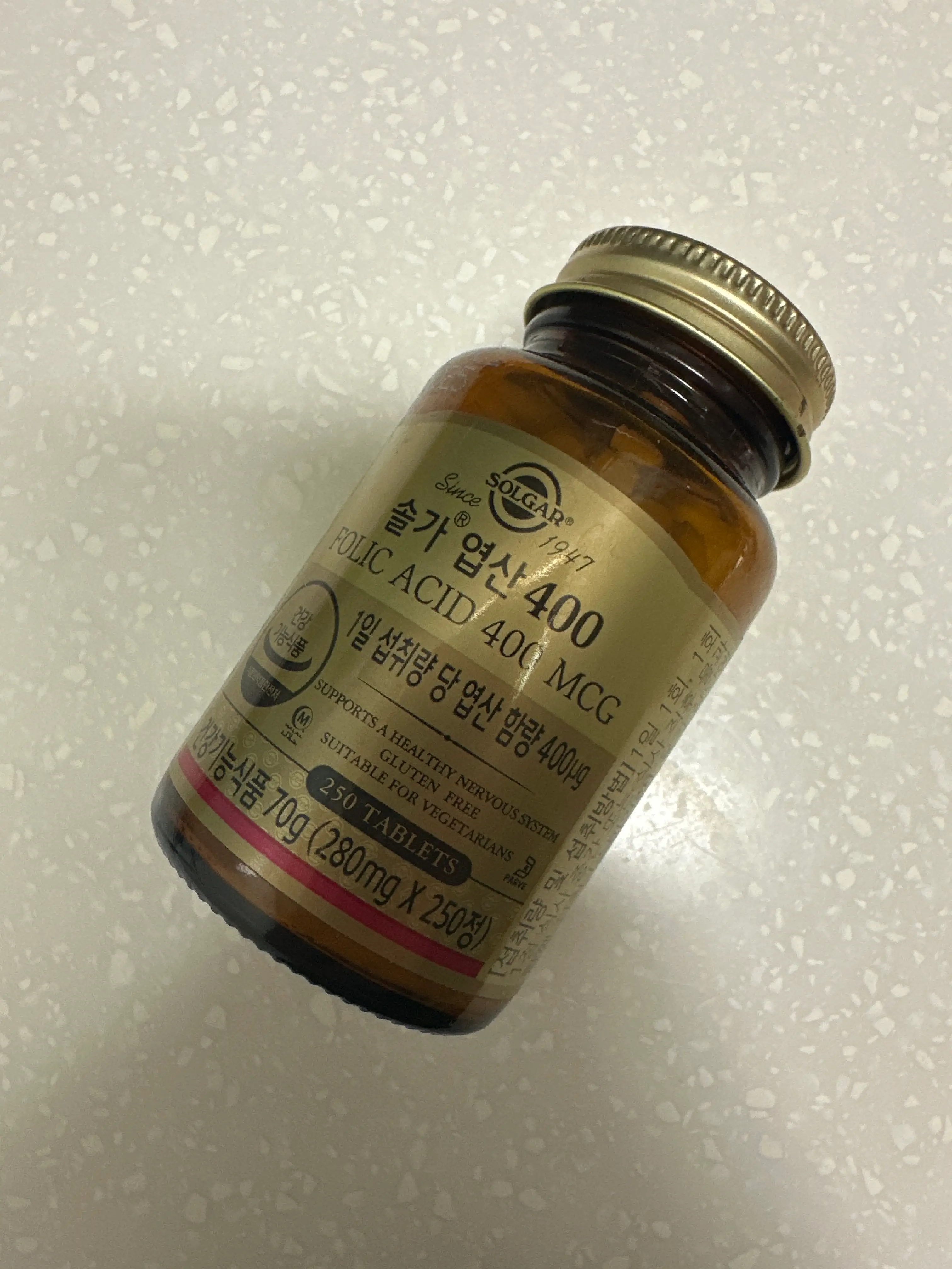 선택된 언니의파우치 리뷰 이미지 - [엽산 400]