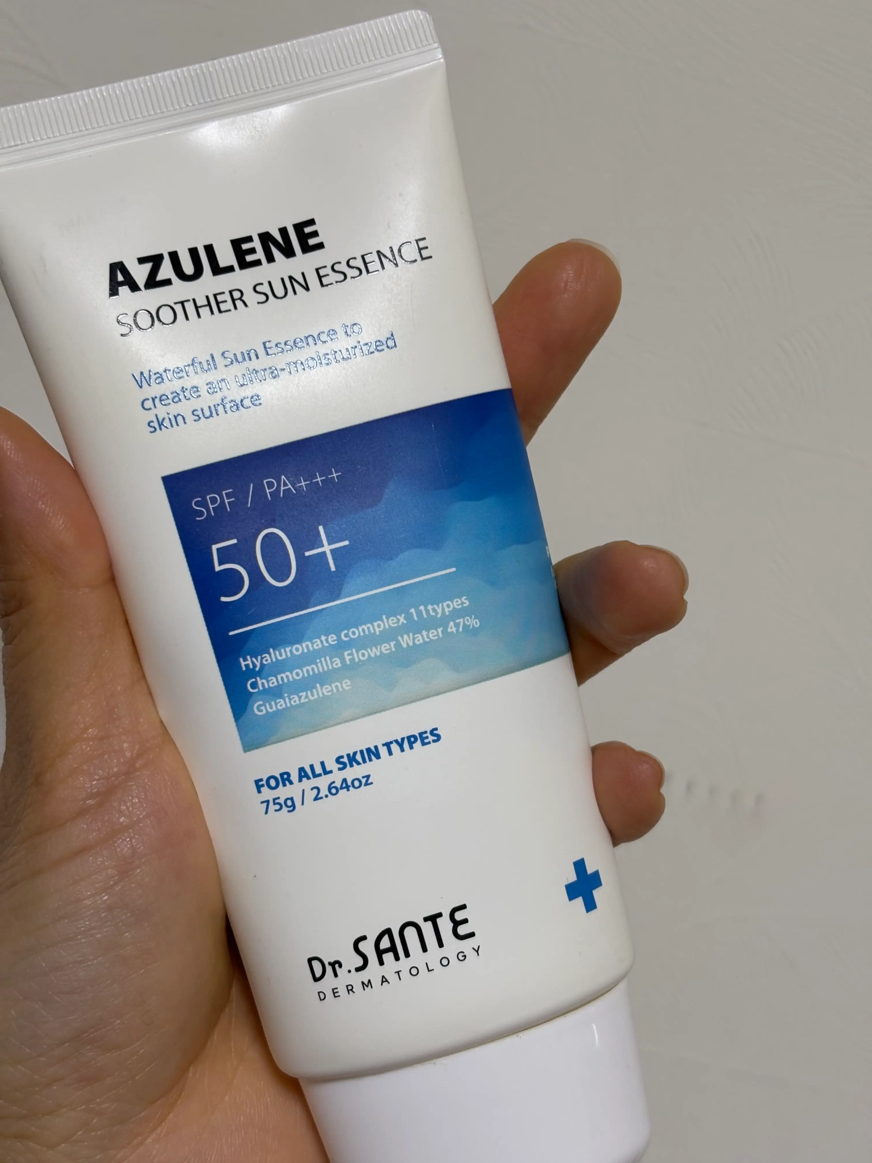 선택된 언니의파우치 리뷰 이미지 - [아줄렌 수더 선 에센스]