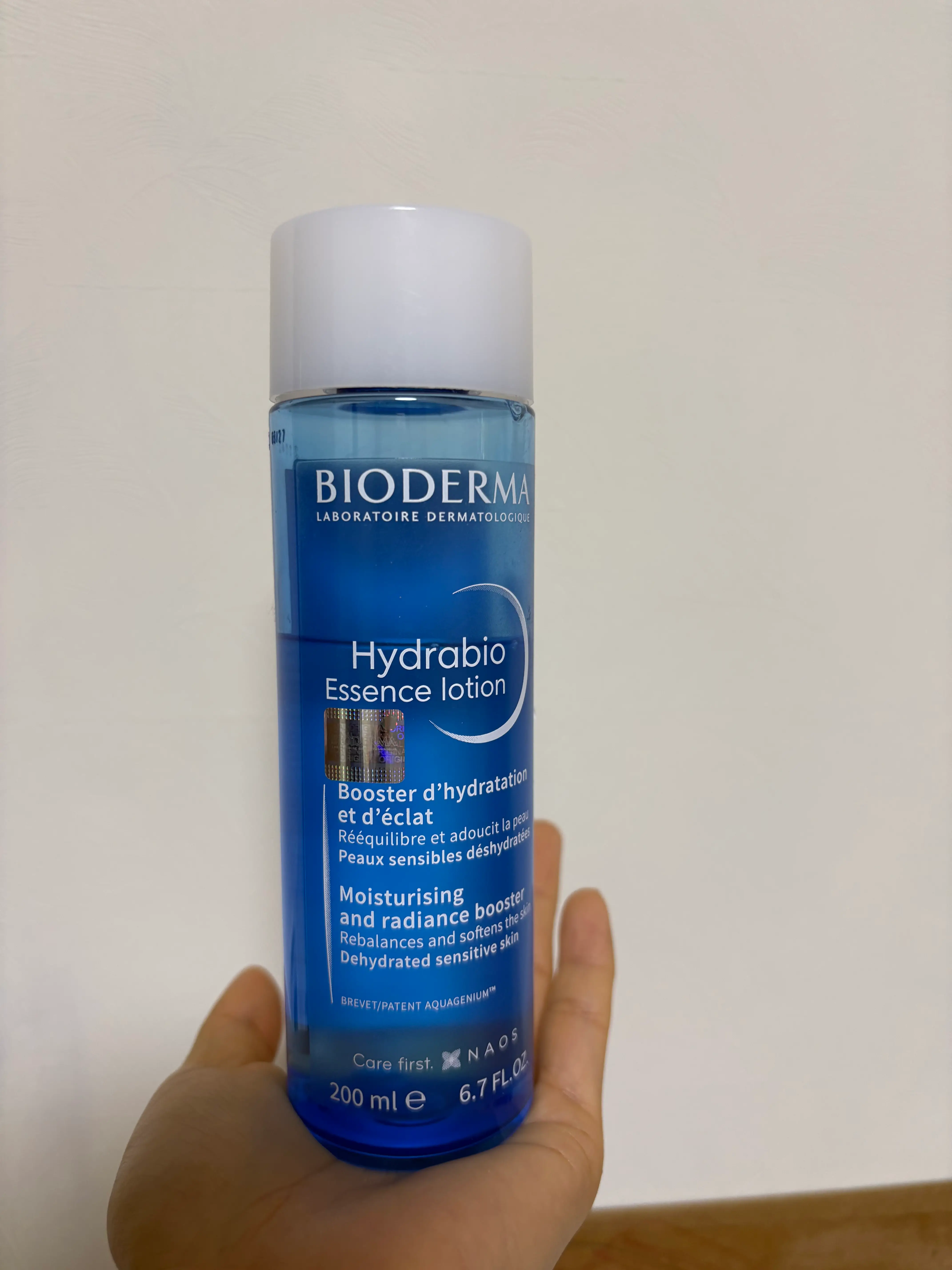 선택된 언니의파우치 리뷰 이미지 - [하이드라비오 에센스로션]