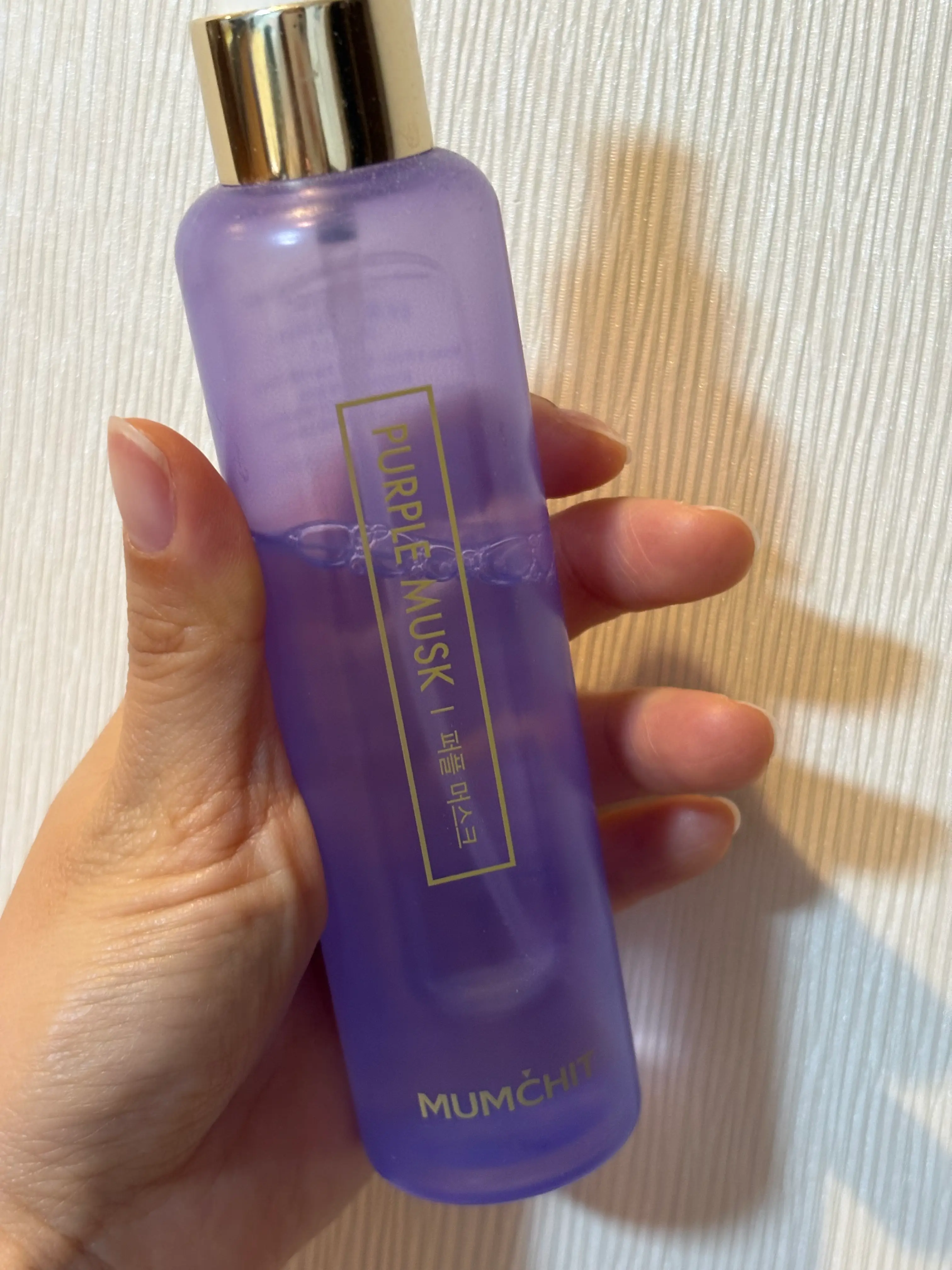 선택된 언니의파우치 리뷰 이미지 - [헤어 앤 바디미스트]