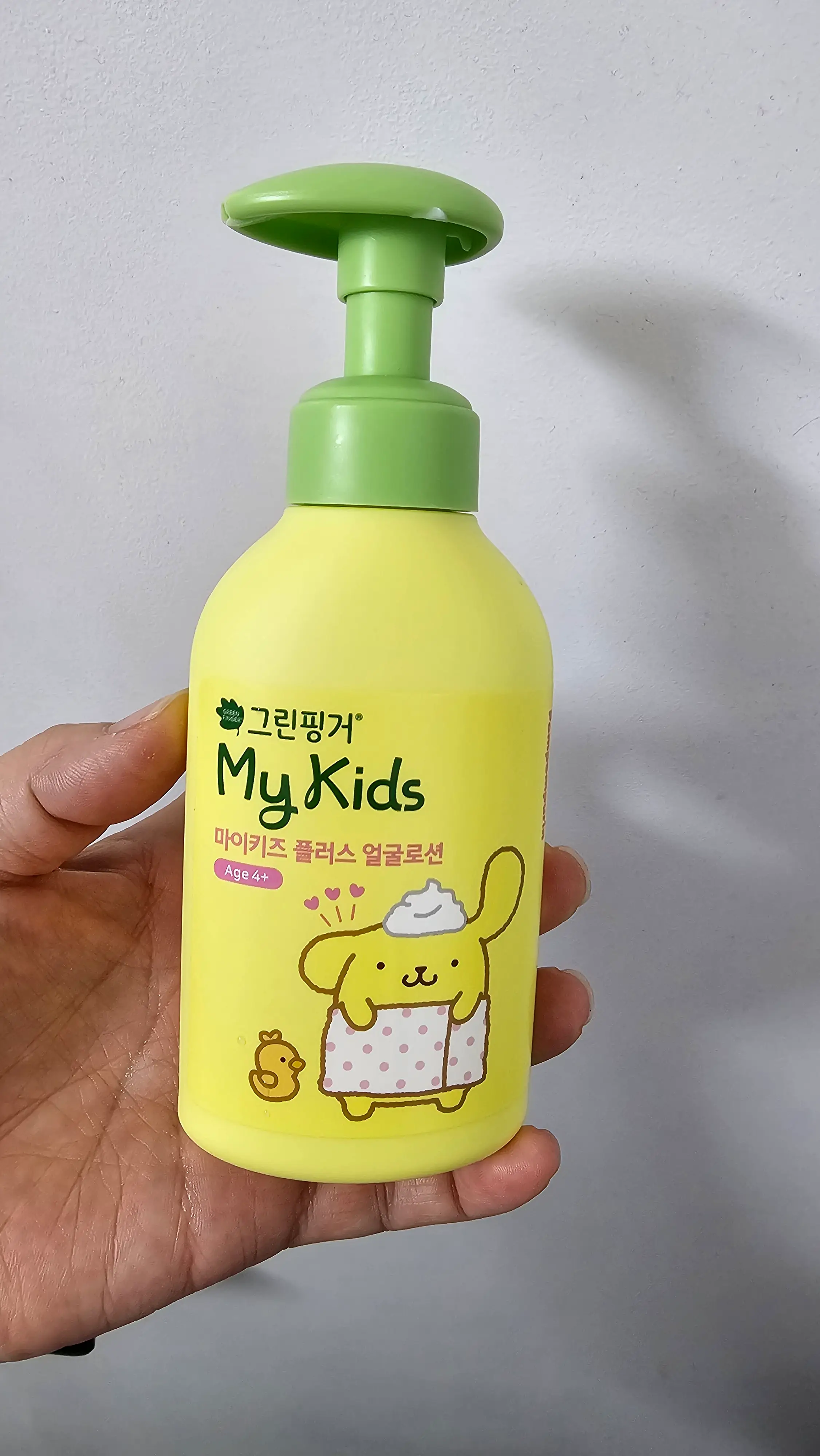 선택된 언니의파우치 리뷰 이미지 - [산리오 마이키즈 플러스 얼굴로션]