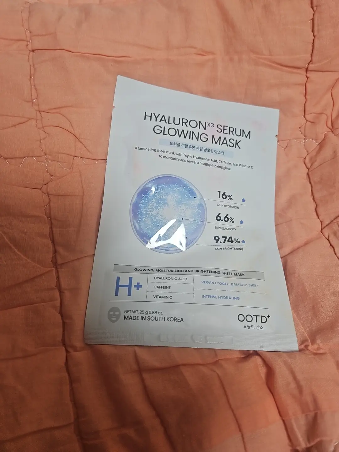 선택된 언니의파우치 리뷰 이미지 - [수분 트리플 히알루론 세럼 글로잉 마스크]