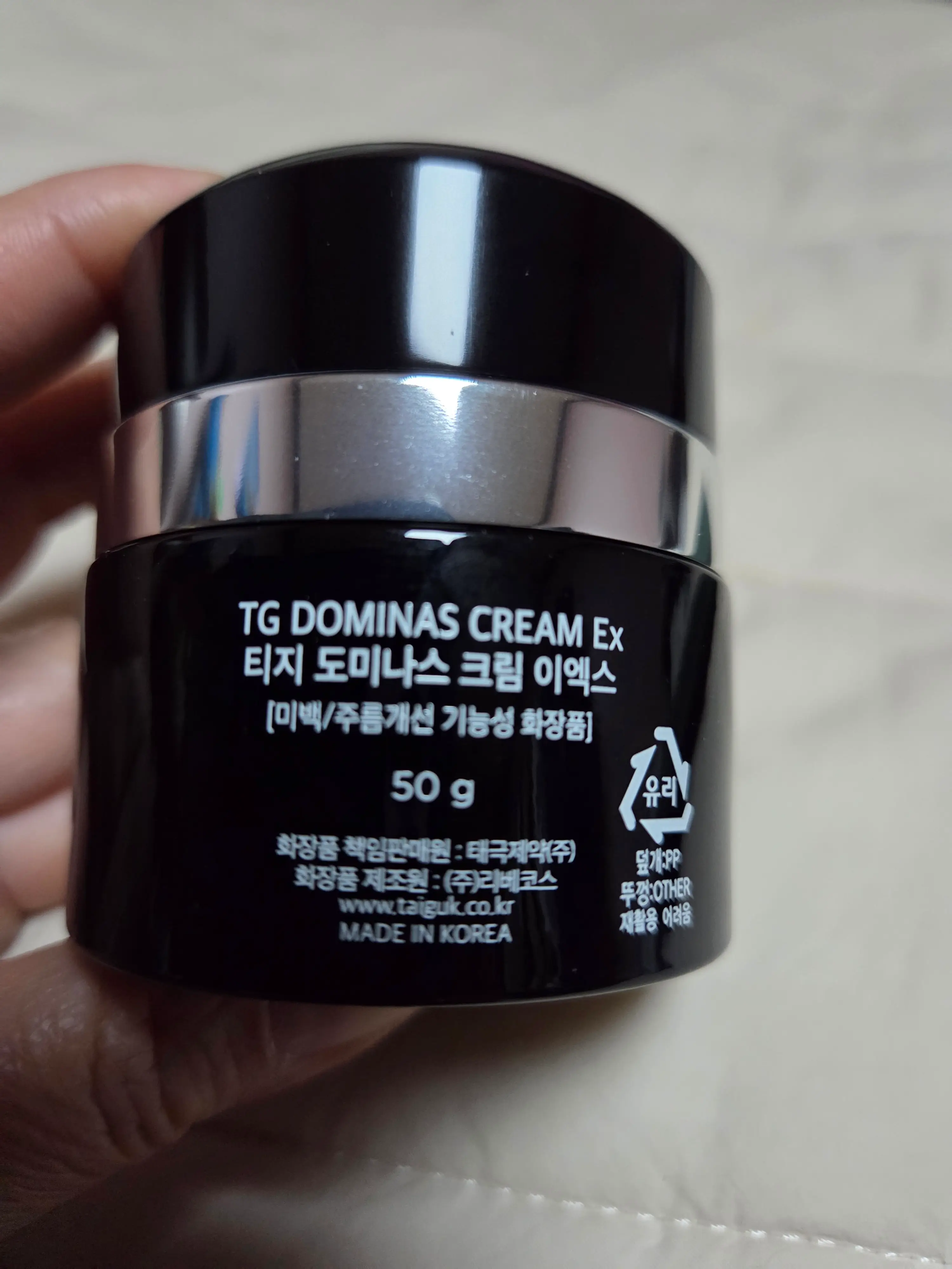 선택된 언니의파우치 리뷰 이미지 - [도미나스 크림 EX]