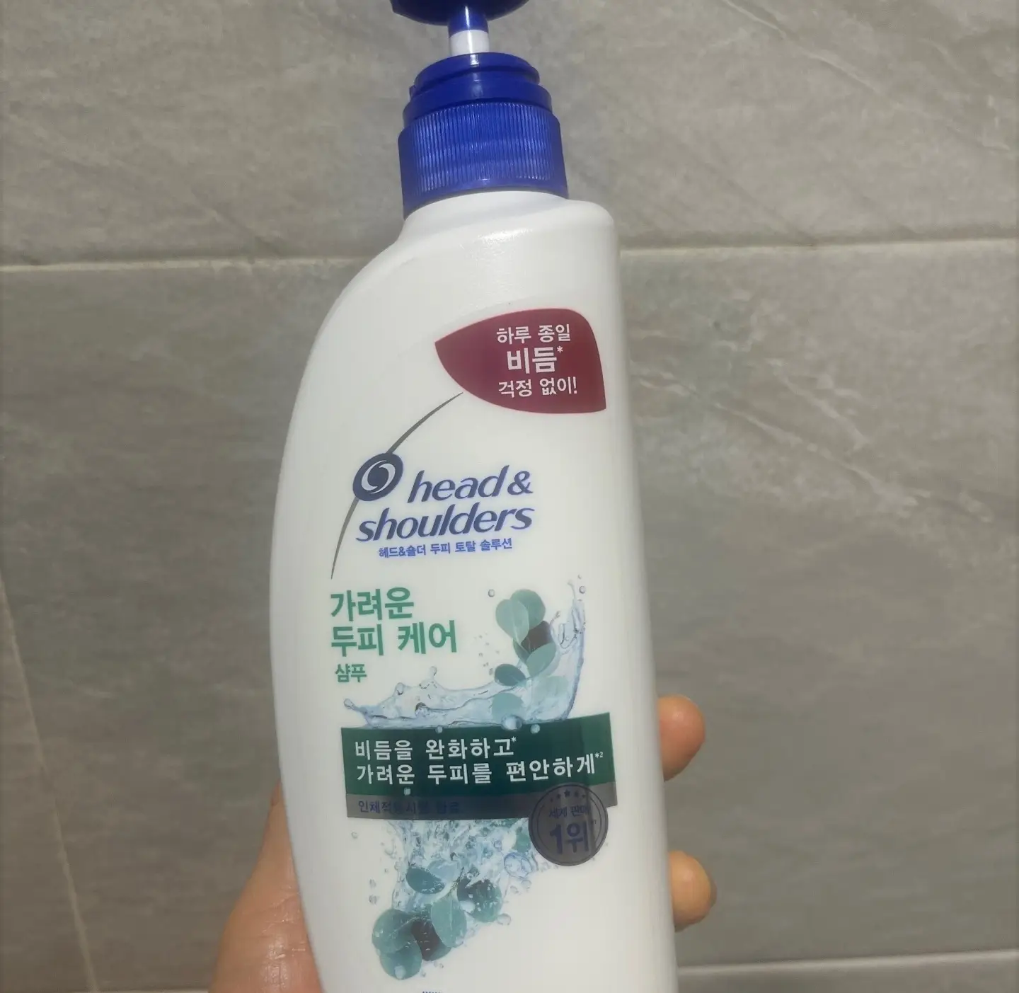 선택된 언니의파우치 리뷰 이미지 - [차콜 샴푸]