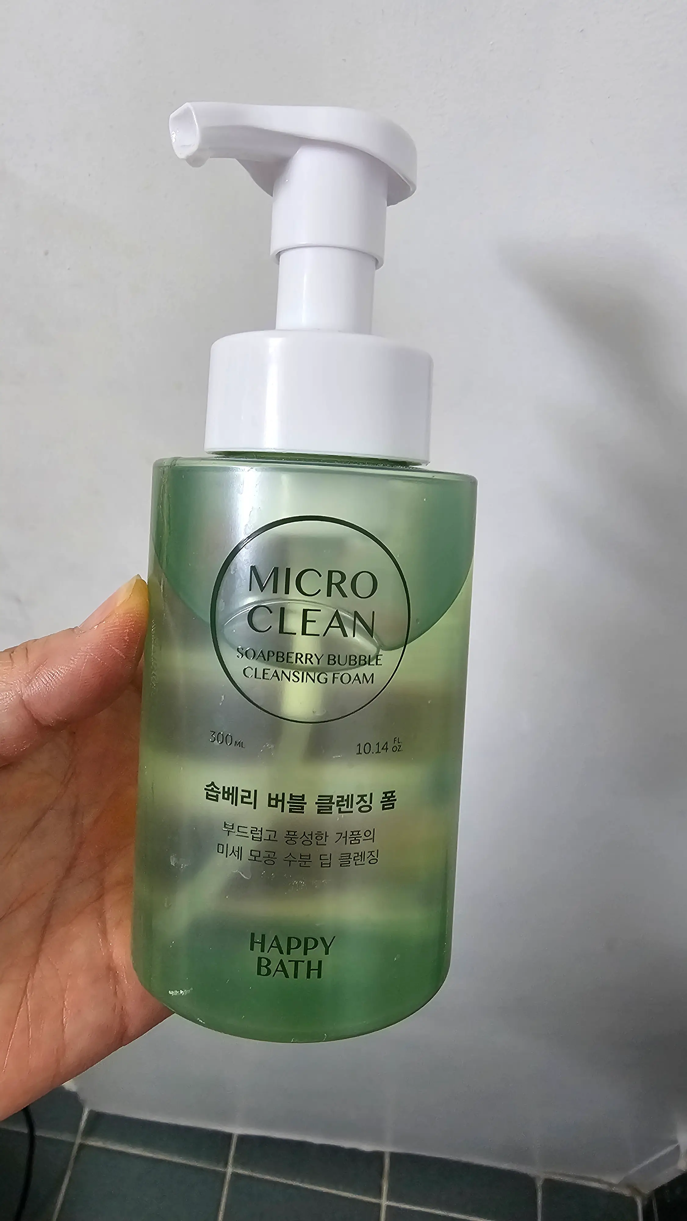 선택된 언니의파우치 리뷰 이미지 - [마이크로 클린 솝베리 버블폼]
