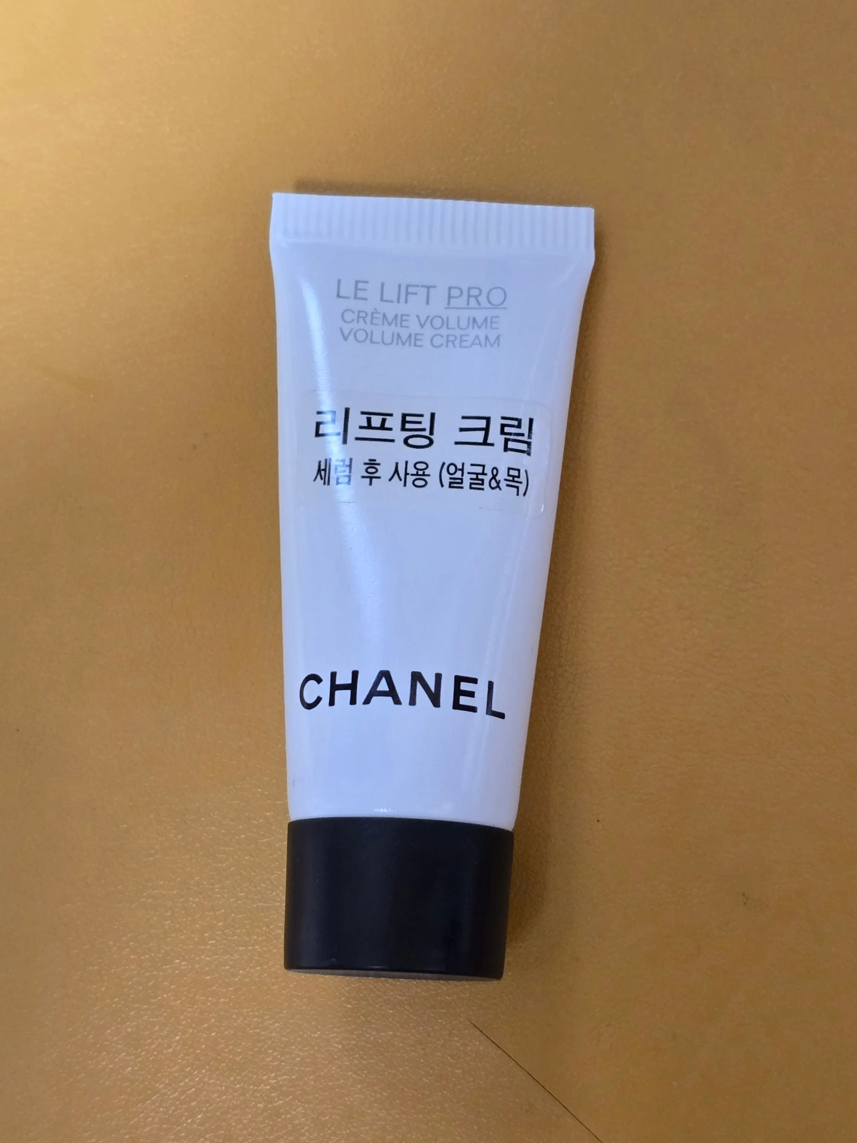 선택된 언니의파우치 리뷰 이미지 - [르 리프트 프로 크렘 볼륨]
