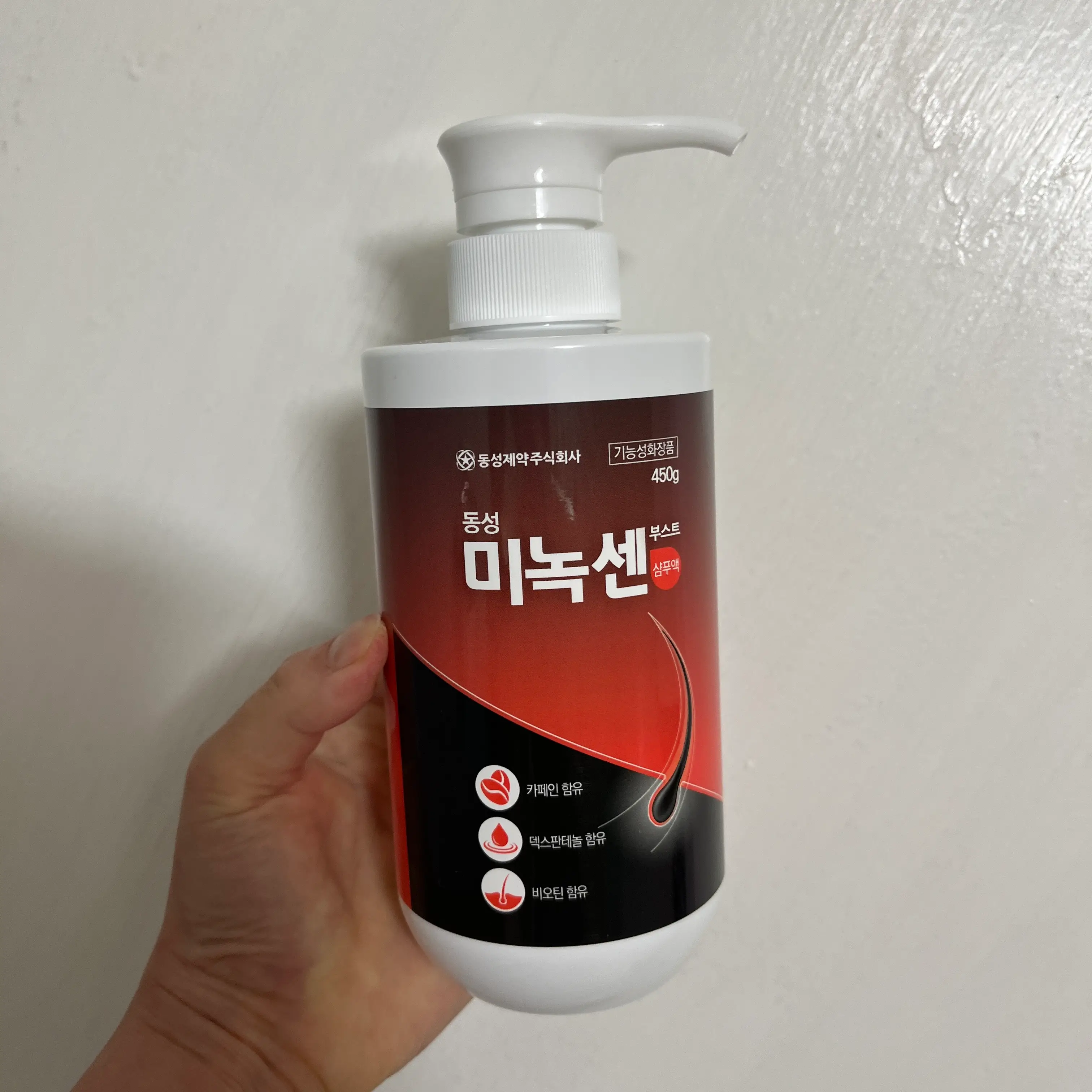 선택된 언니의파우치 리뷰 이미지 - [미녹센 부스트 탈모 완화 샴푸]
