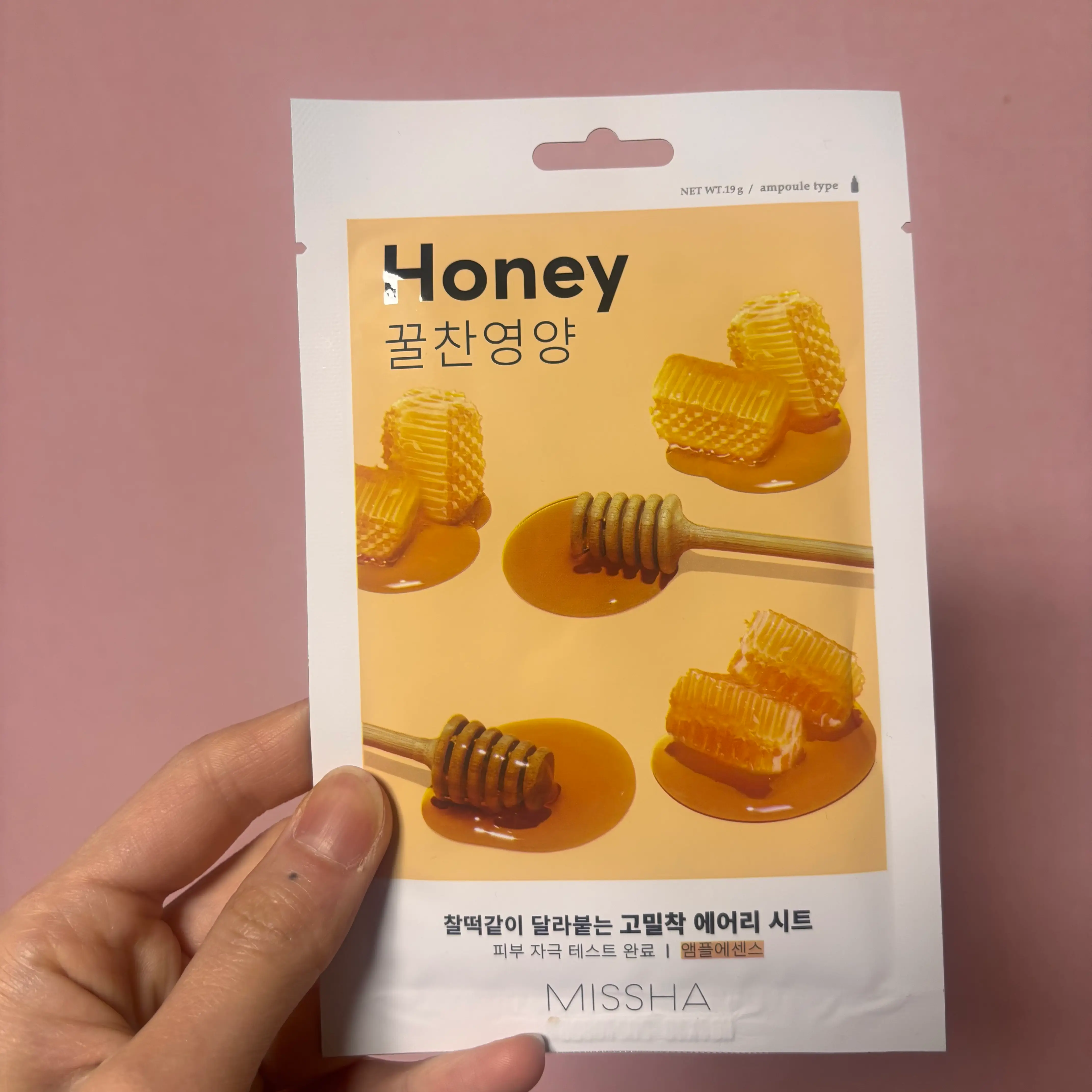 선택된 언니의파우치 리뷰 이미지 - [에어리 밀착 시트마스크 [꿀]]