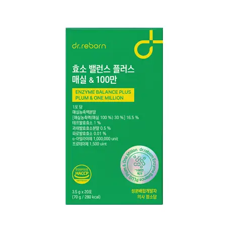 효소 밸런스 플러스 매실 앤 100만